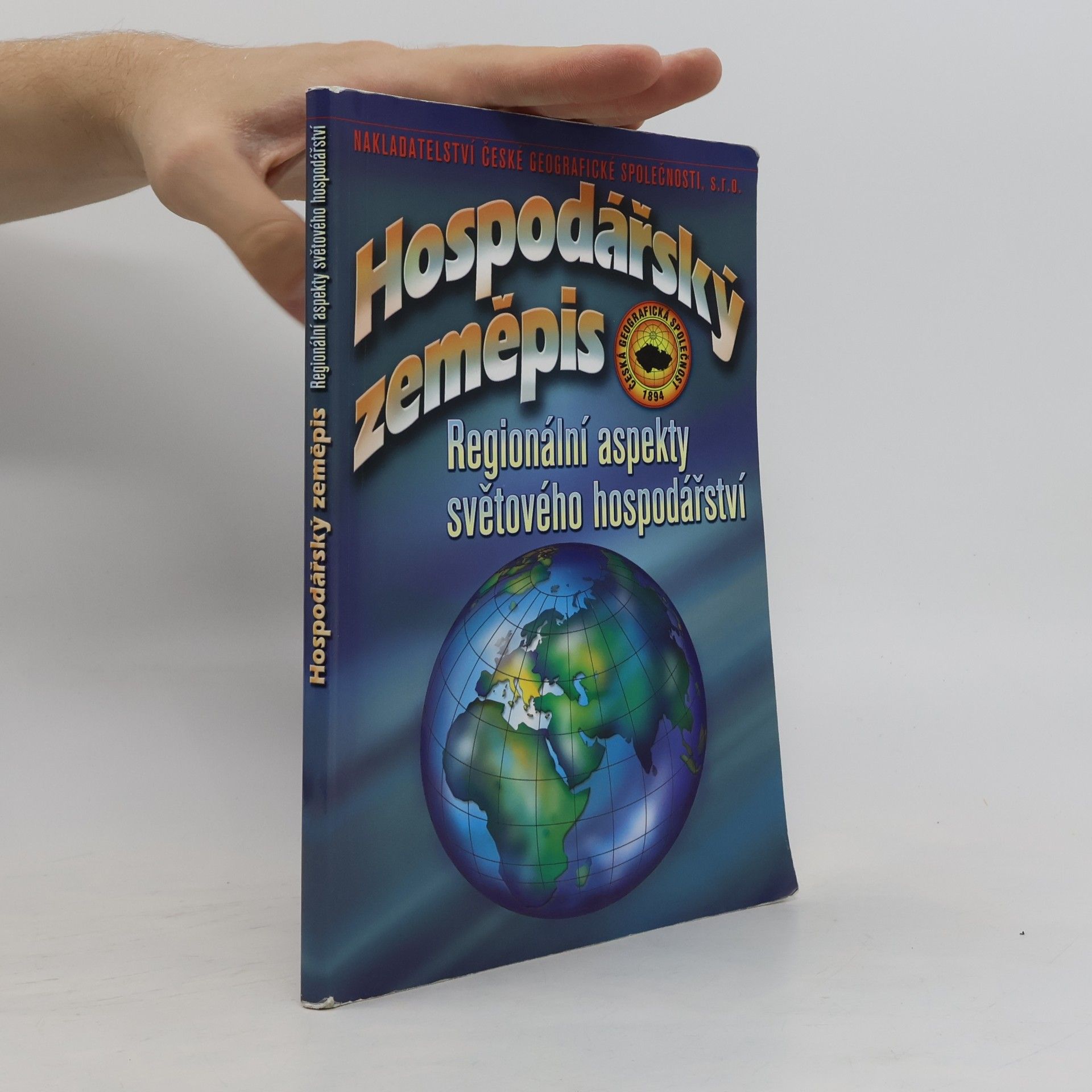 Vladimír Baar Hospodářský zeměpis