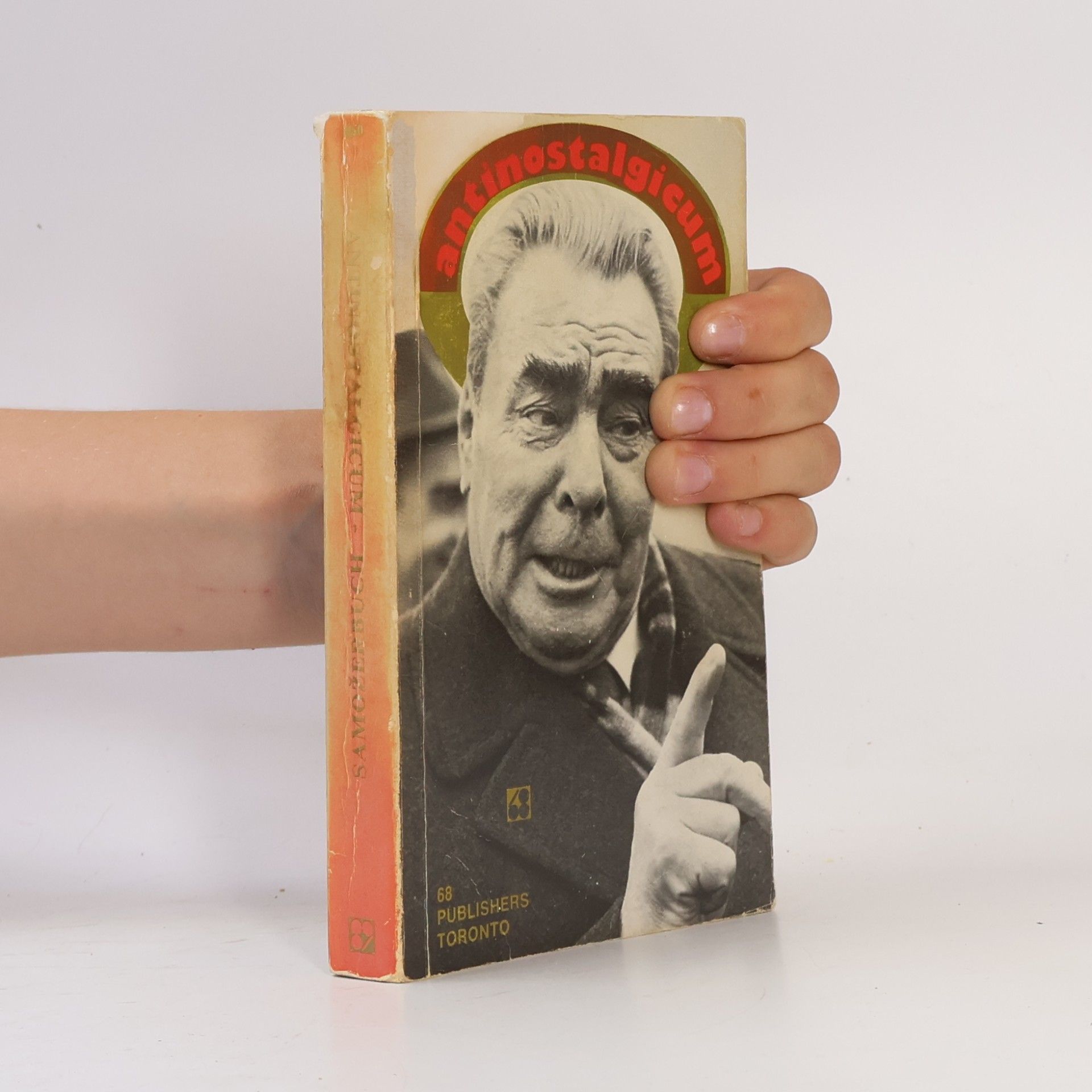 Zdena Salivarová Samožerbuch