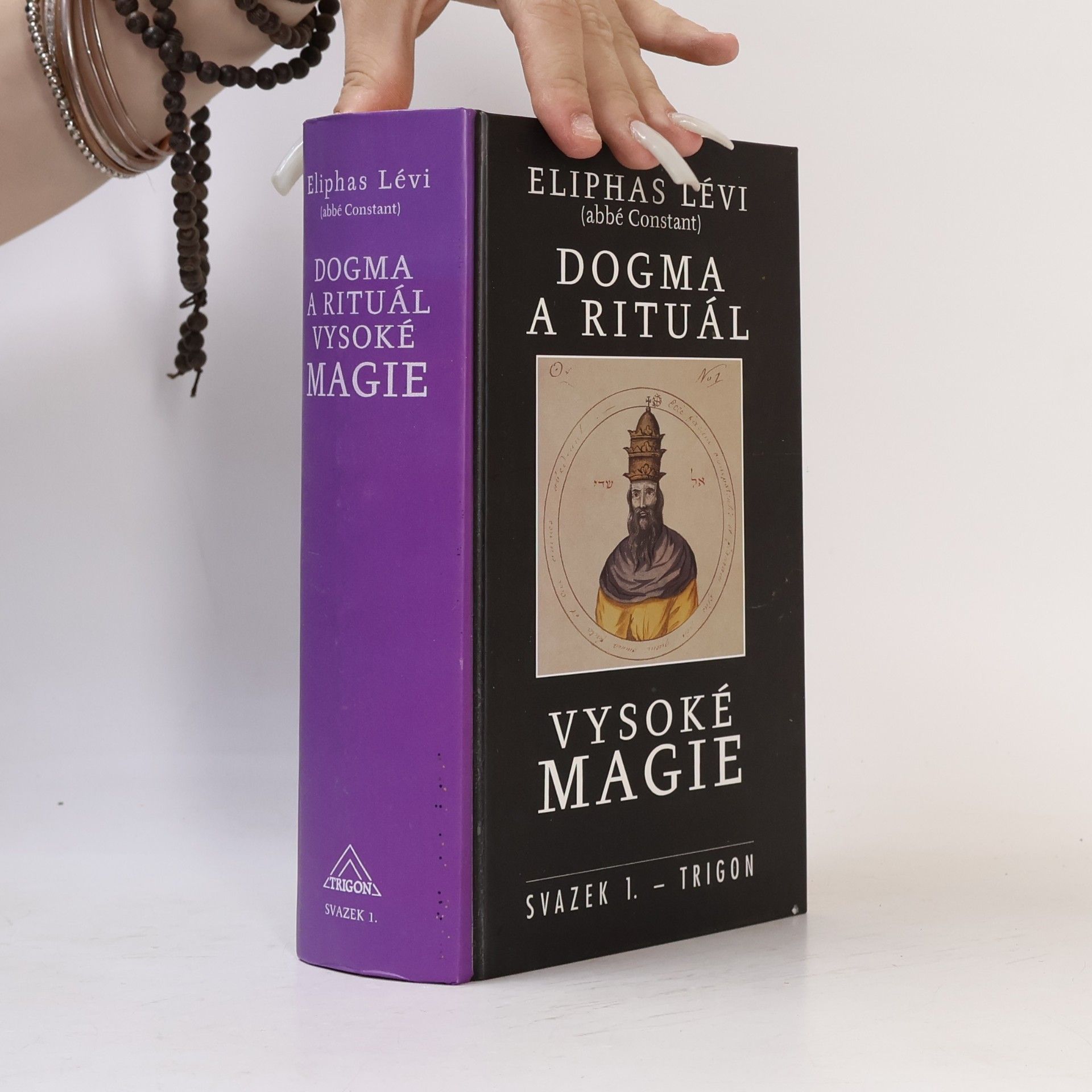 D. Ž. Bor Dogma a rituál vysoké magie. Svazek 1. - Trigon