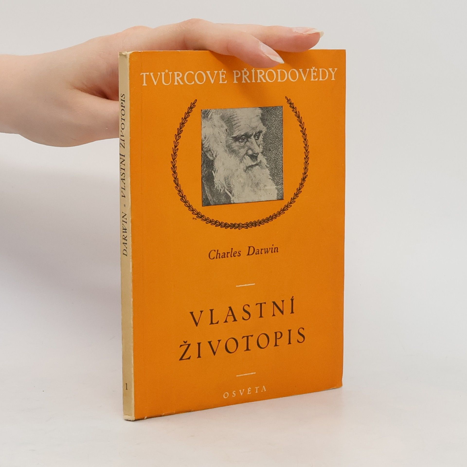 Vlastní životopis