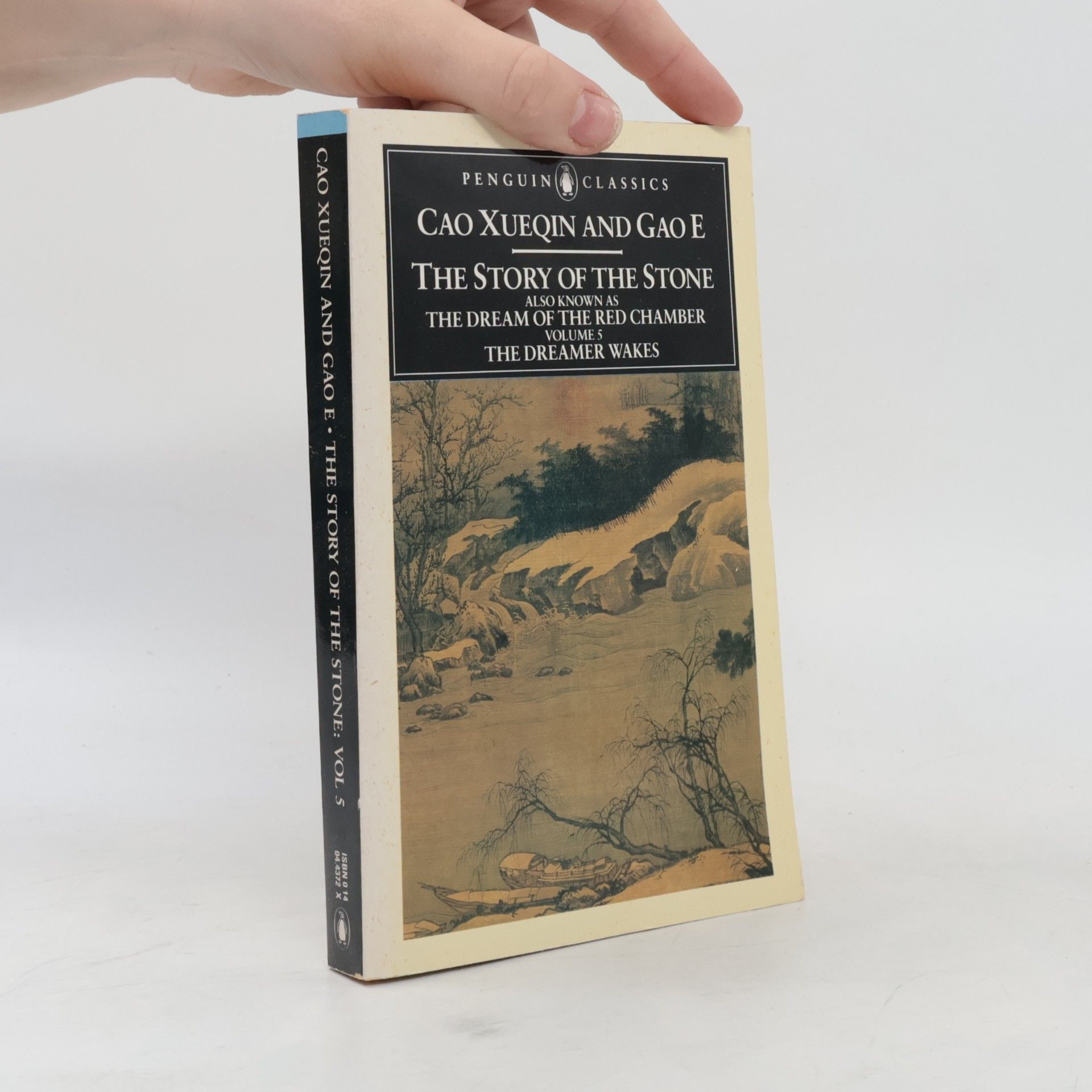 Cchao Süe-čchin The Story of the Stone