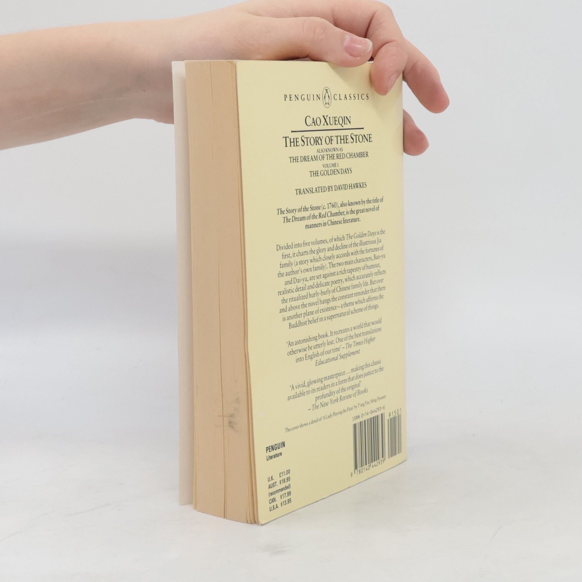 Cao Xueqin The story of the stone. Vol. 1, The golden days
