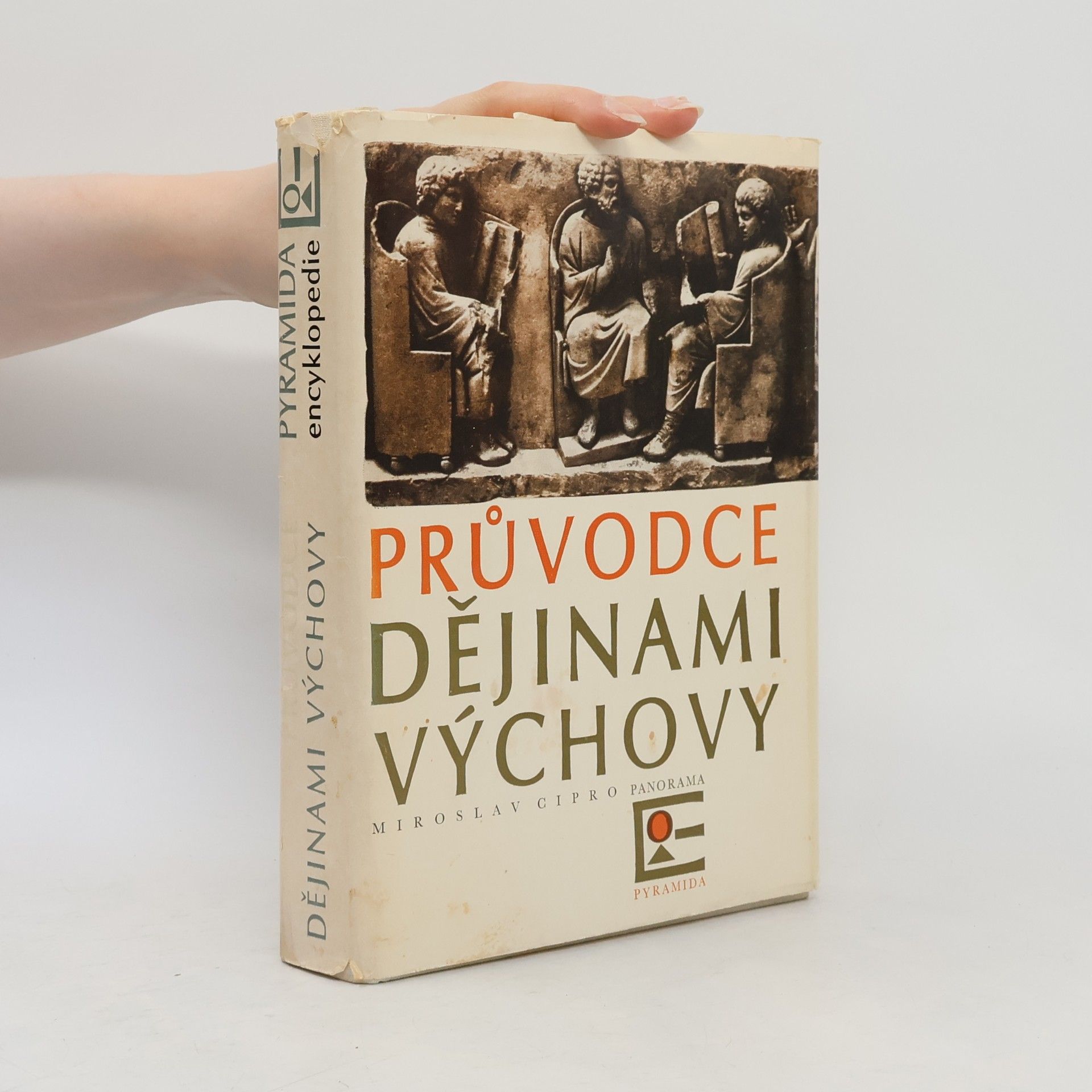 Průvodce dějinami výchovy