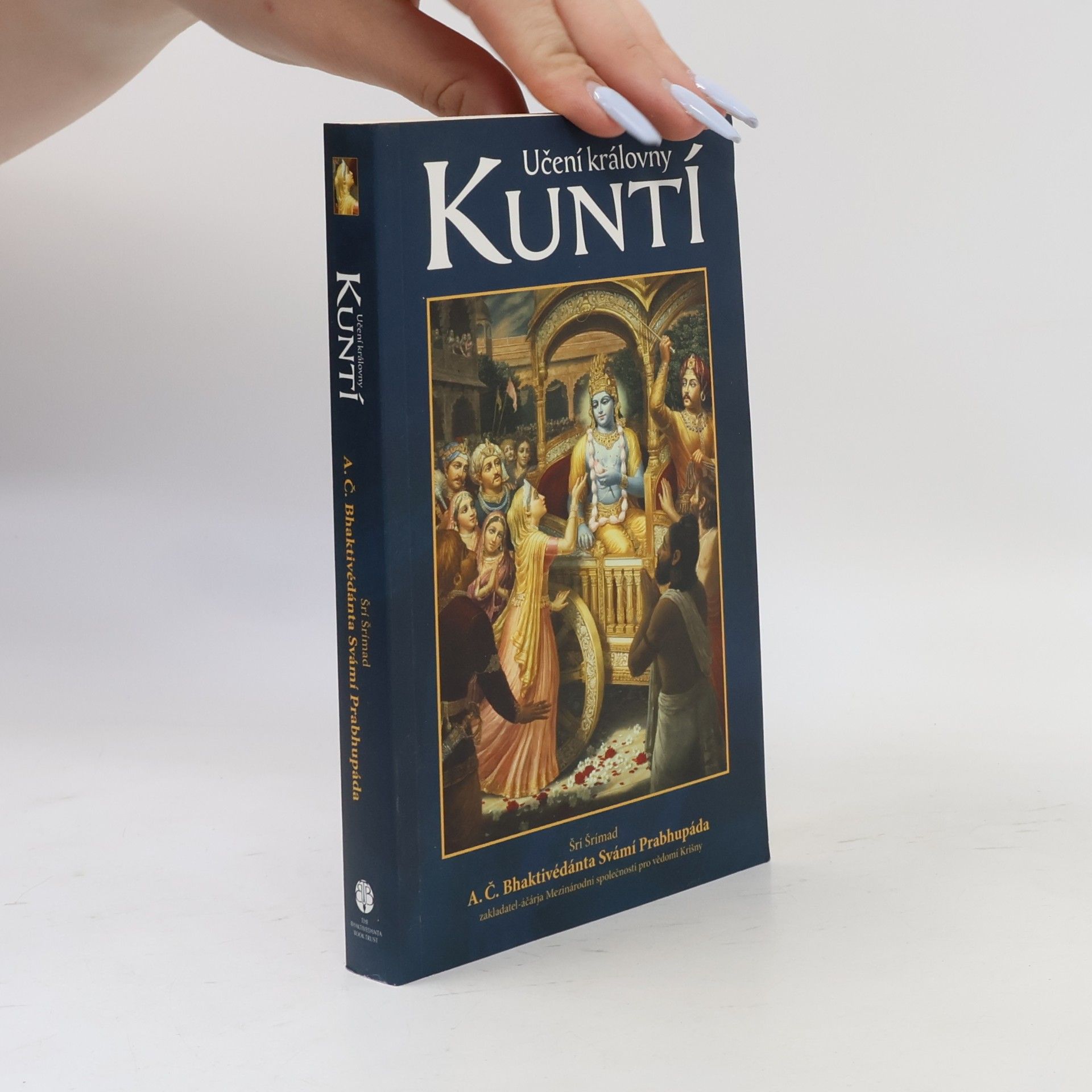 Učení královny Kuntí