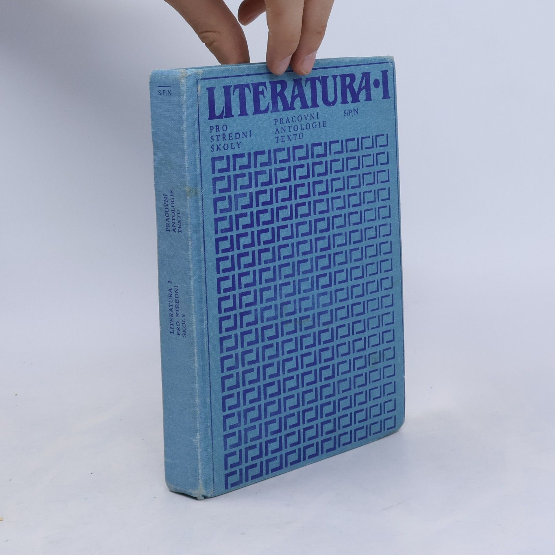 Bohuslav Hoffmann Literatura pro 1. ročník středních škol
