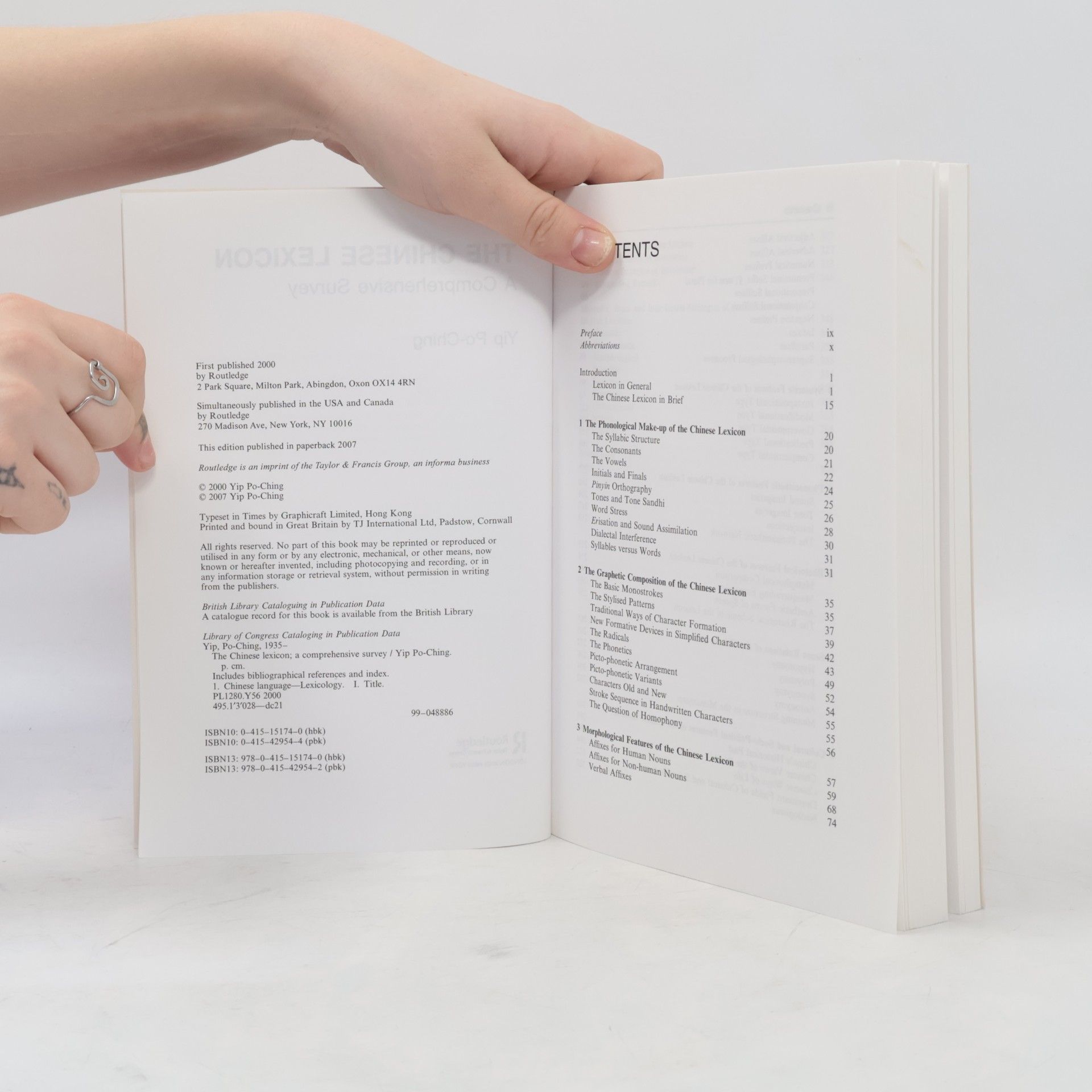 Po-Ching Yip The Chinese Lexicon