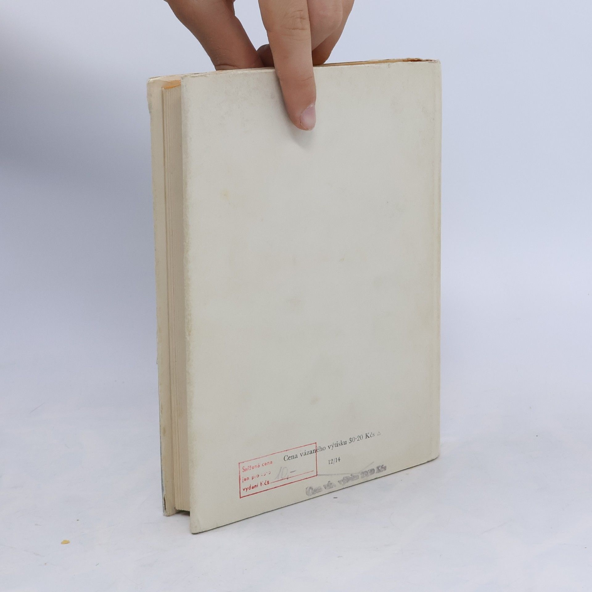 I. M. Tronskij Dějiny antické literatury II - Římská literatura (Ocpl, 304 s.)