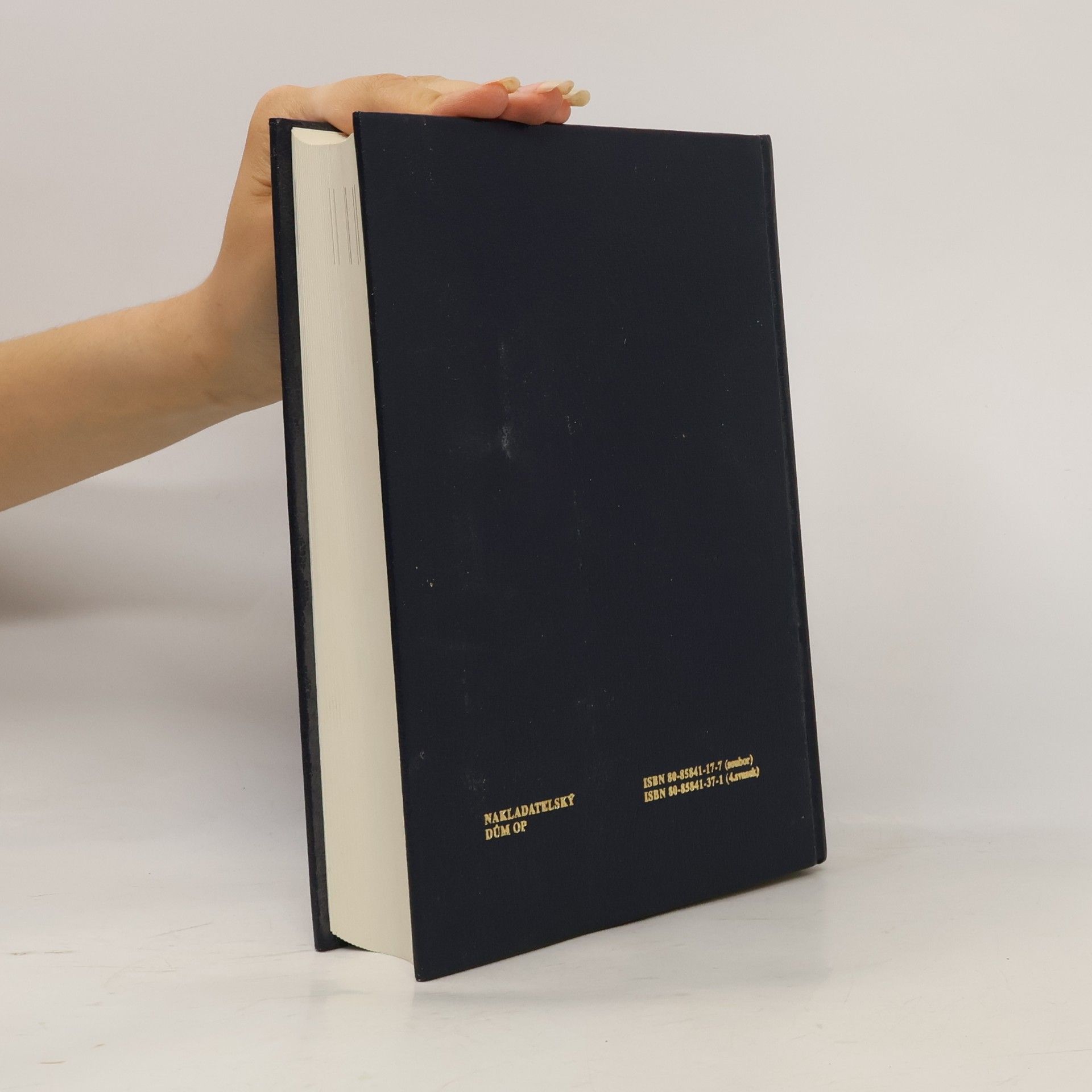Various authors Všeobecná encyklopedie ve čtyřech svazcích, díl 4 - ř/ž