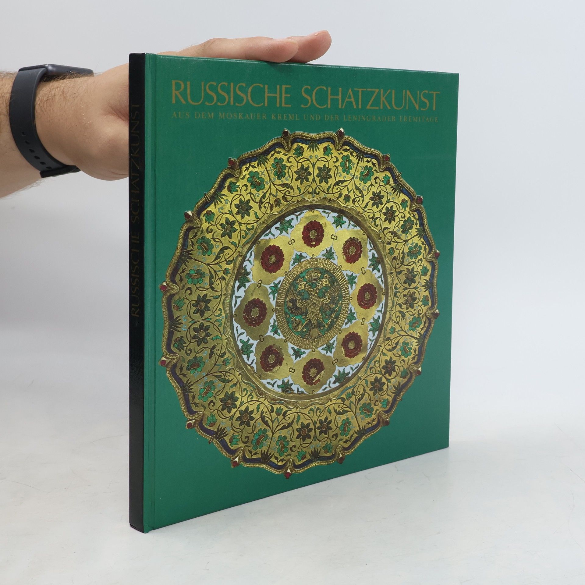 Various authors Russische Schatzkunst