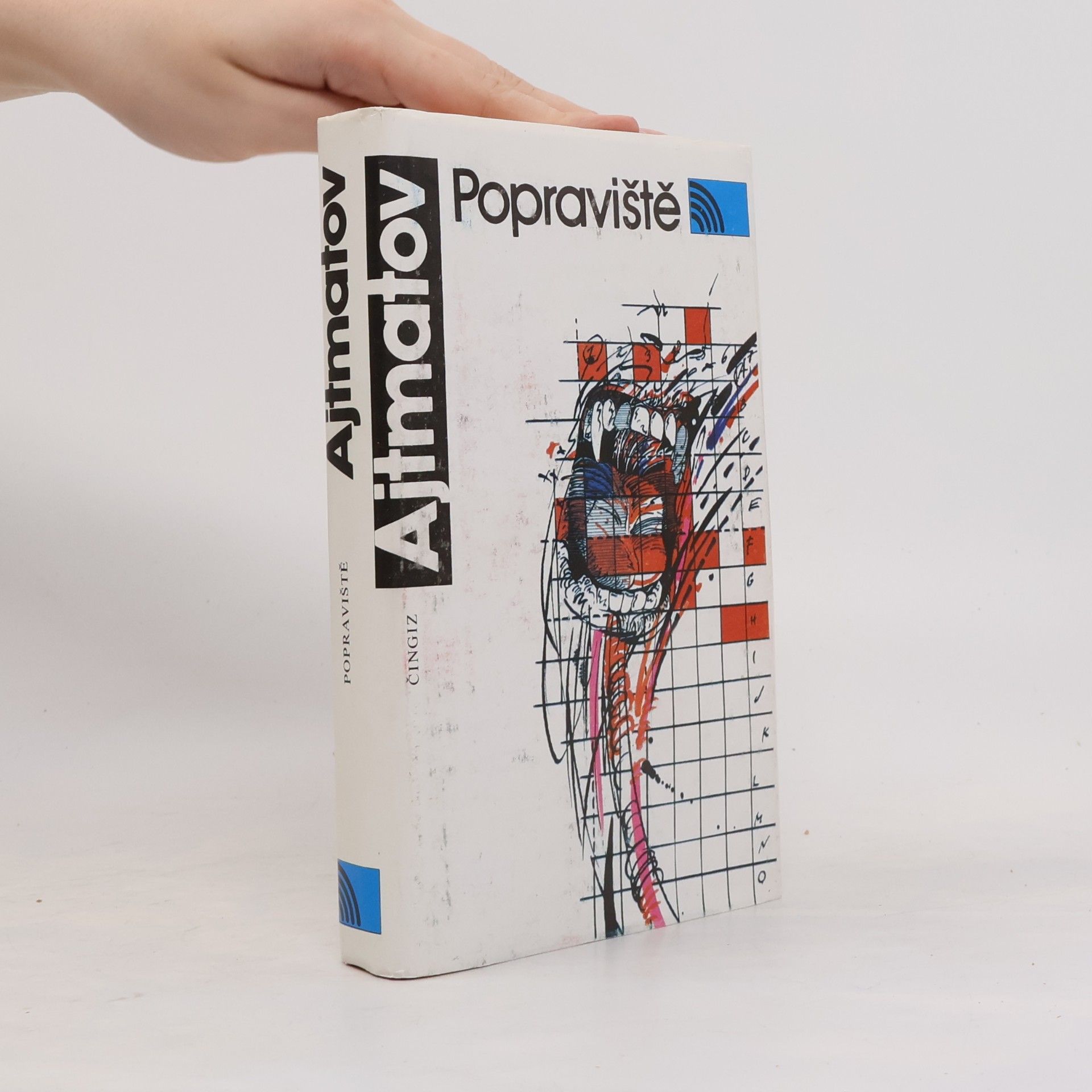Čingiz Ajtmatov Popraviště