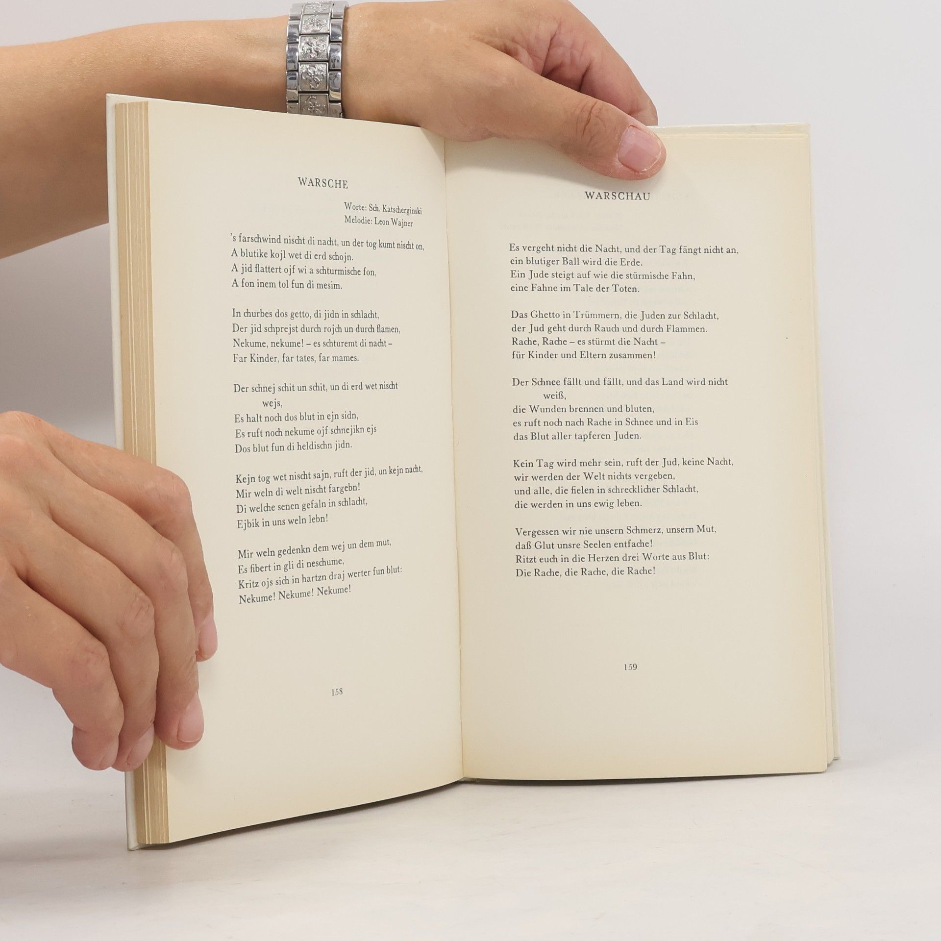 Autorenkollektiv Es brennt, Brüder, es brennt. Jiddische Lieder