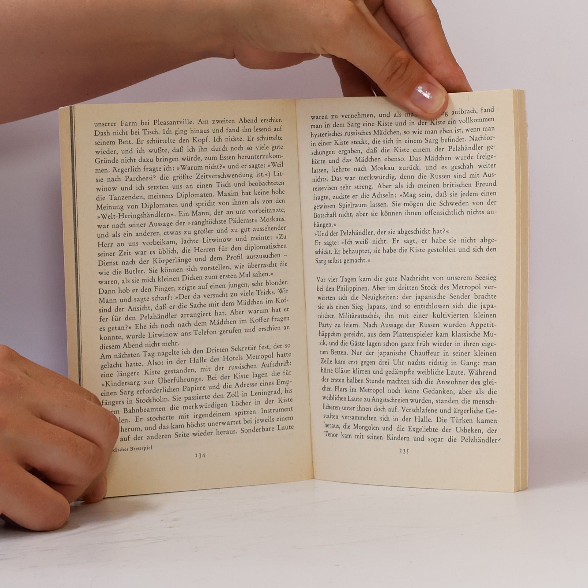 Lillian Hellman Eine unfertige Frau