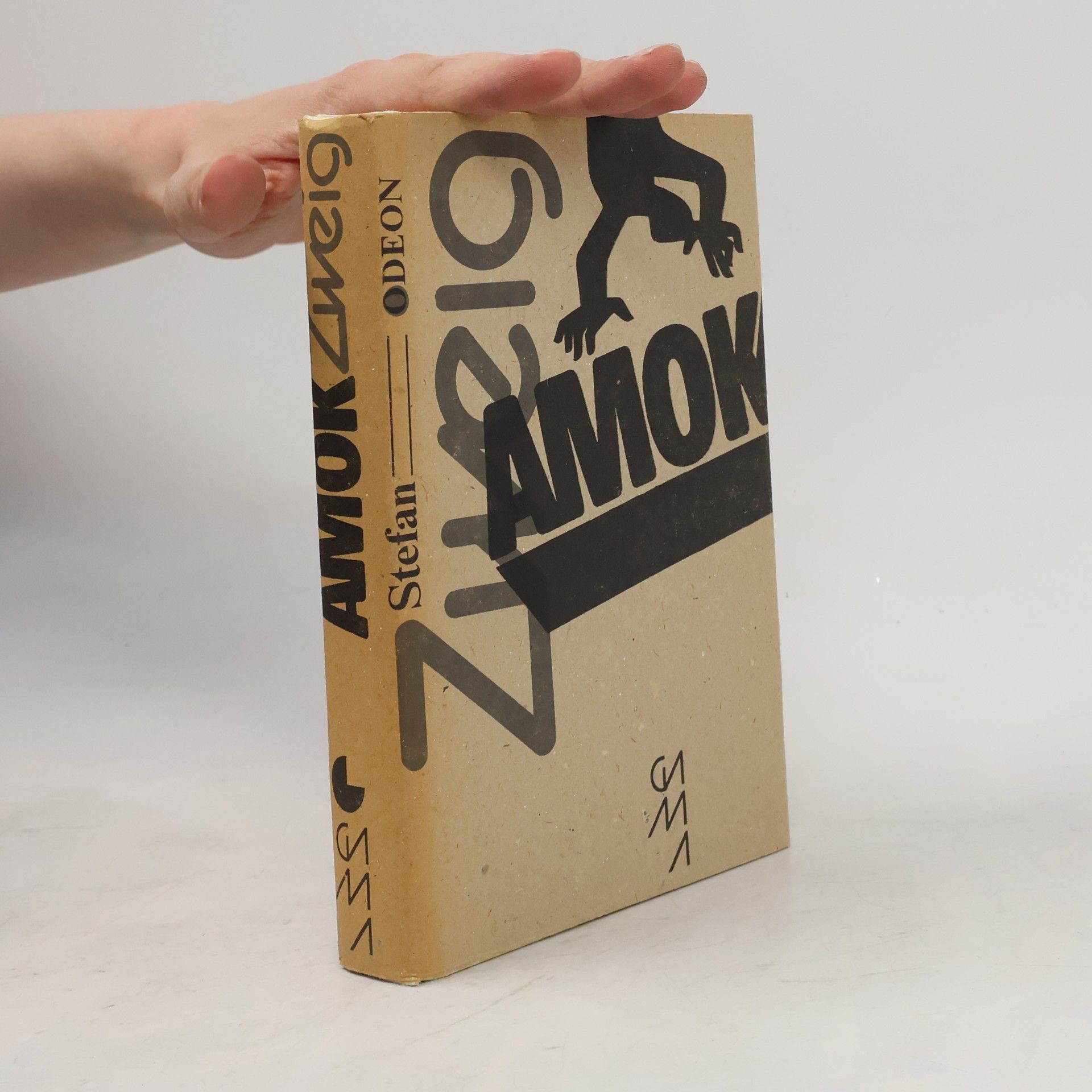Stefan Zweig Amok
