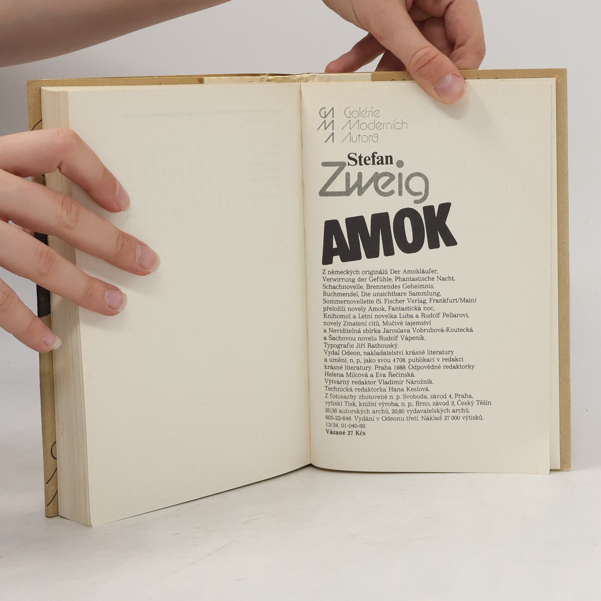 Stefan Zweig Amok