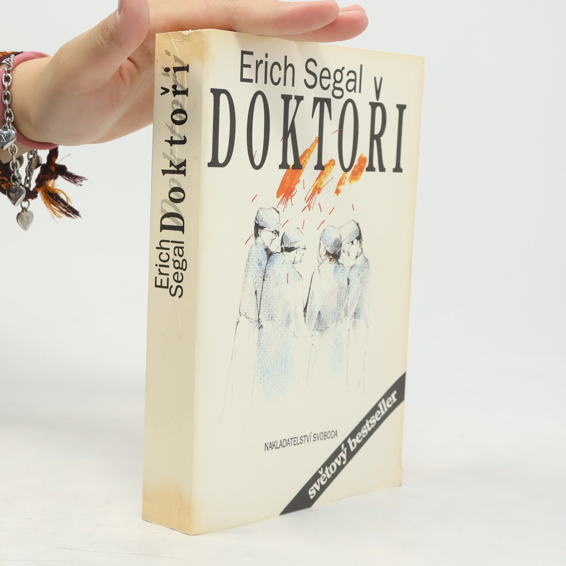 Erich Segal Doktoři
