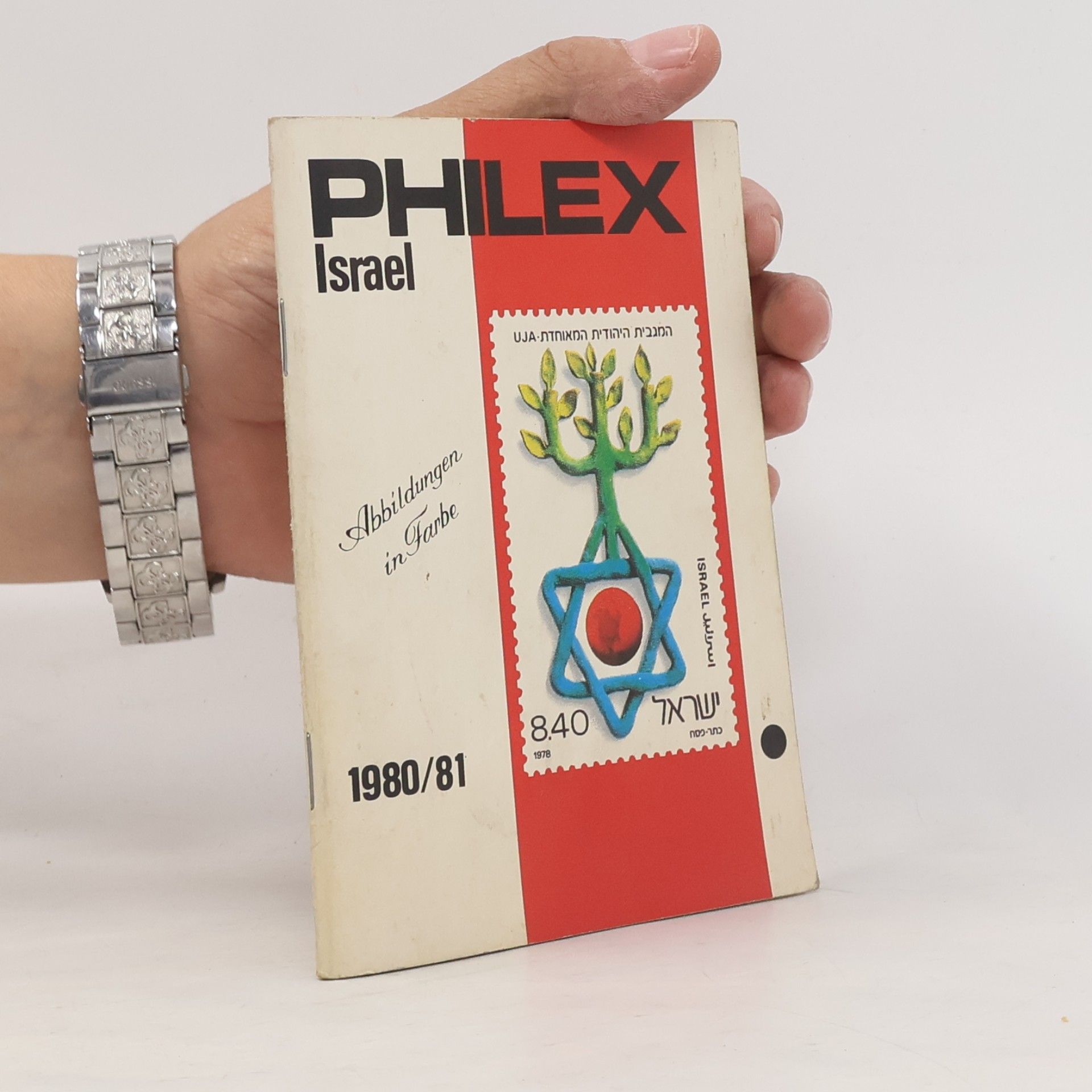 Autorenkollektiv Philex. Israel 1980/81