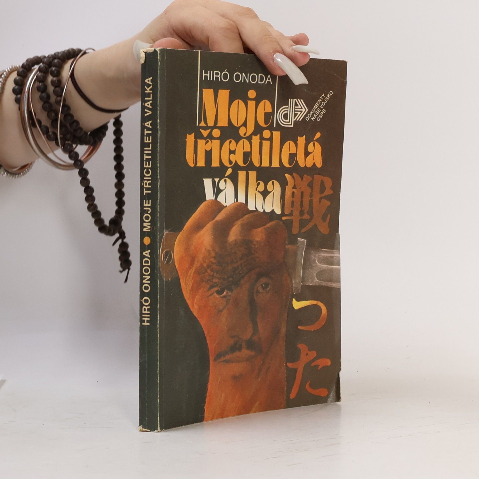 Hiroo Onoda Moje třicetiletá válka