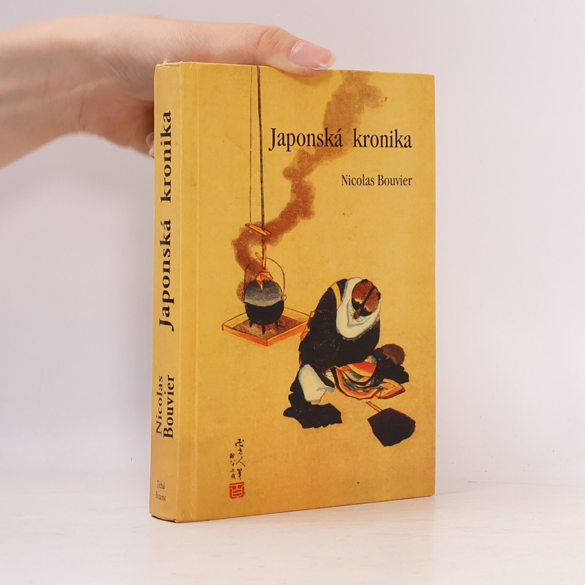 Nicolas Bouvier Japonská kronika