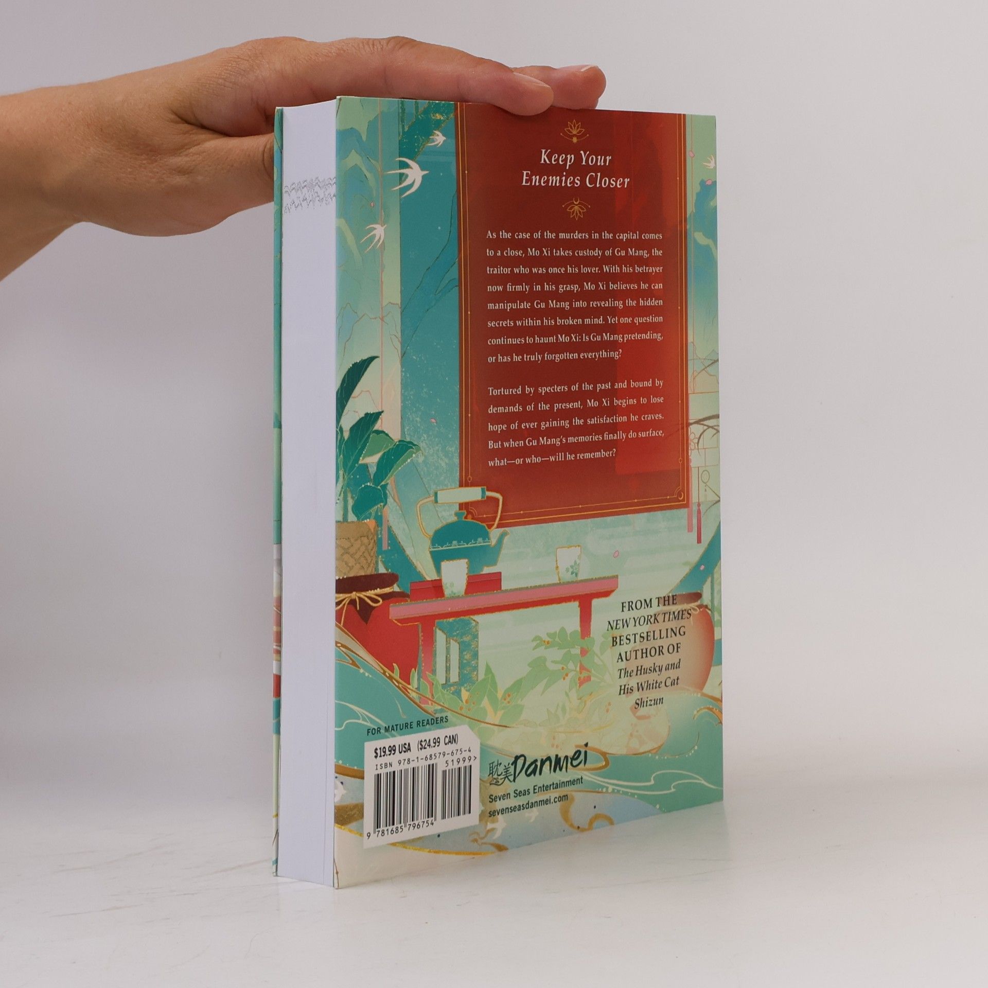 Rou Bao Bu Chi Rou Remnants of Filth: Yuwu (Novel) Vol. 2
