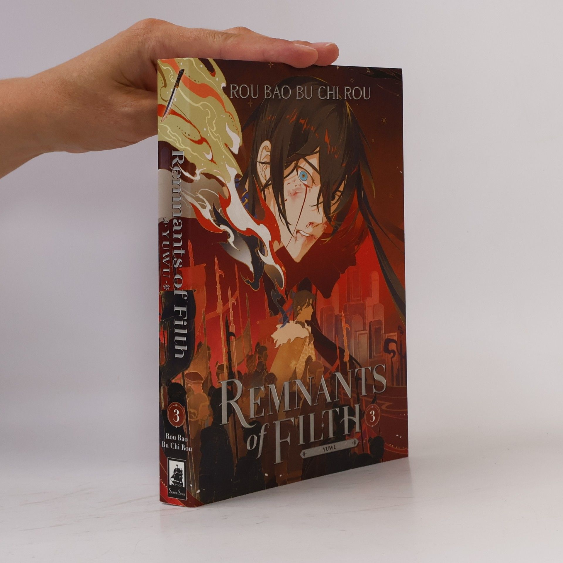 Rou Bao Bu Chi Rou Remnants of Filth: Yuwu (Novel) Vol. 3