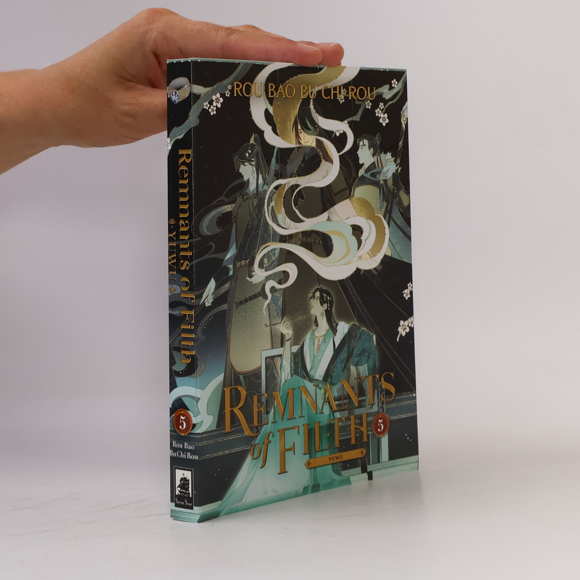Rou Bao Bu Chi Rou Remnants of Filth: Yuwu (Novel) Vol. 5