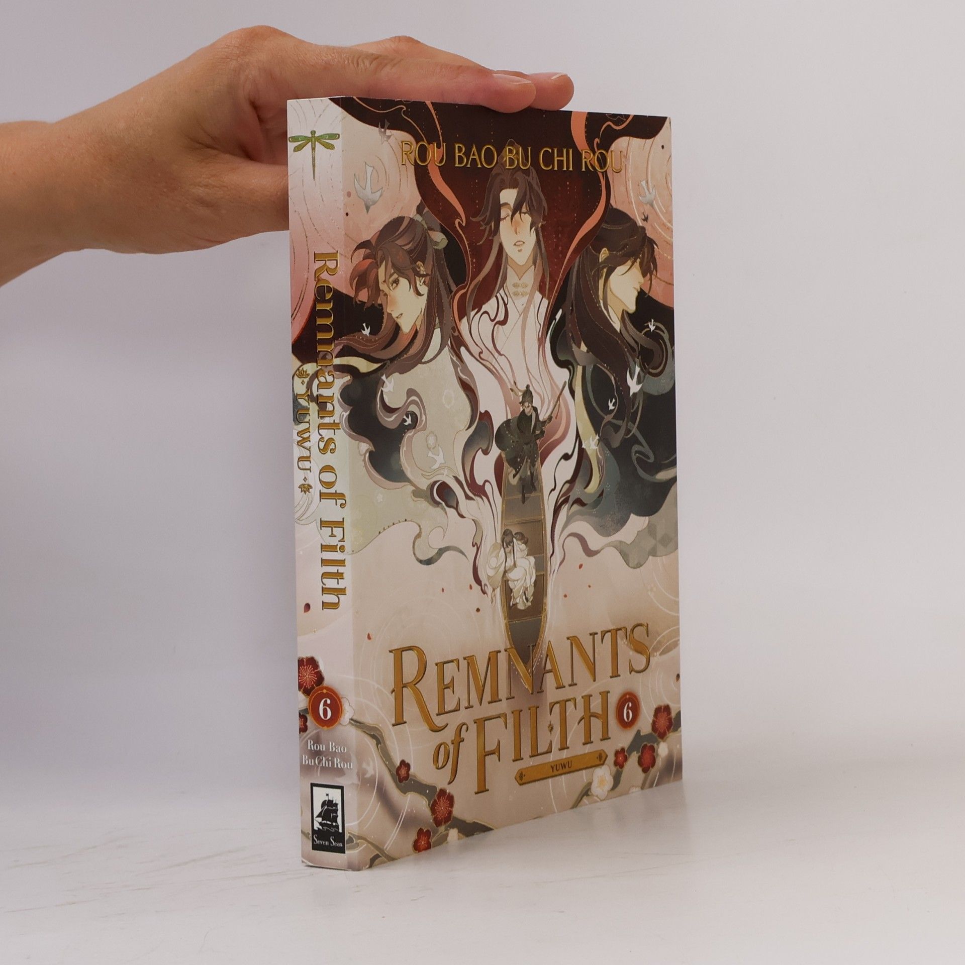 Rou Bao Bu Chi Rou Remnants of Filth: Yuwu (Novel) Vol. 6