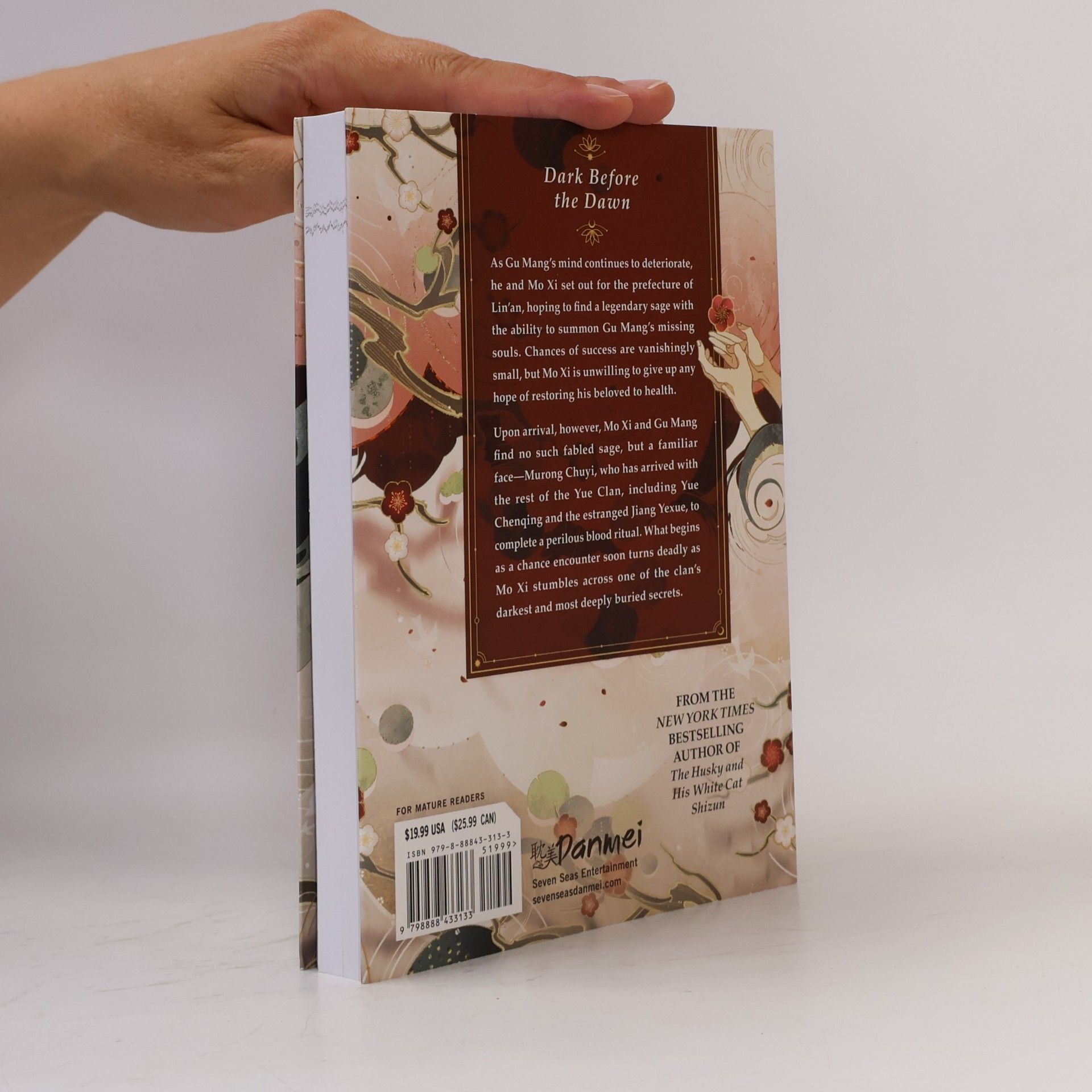 Rou Bao Bu Chi Rou Remnants of Filth: Yuwu (Novel) Vol. 6