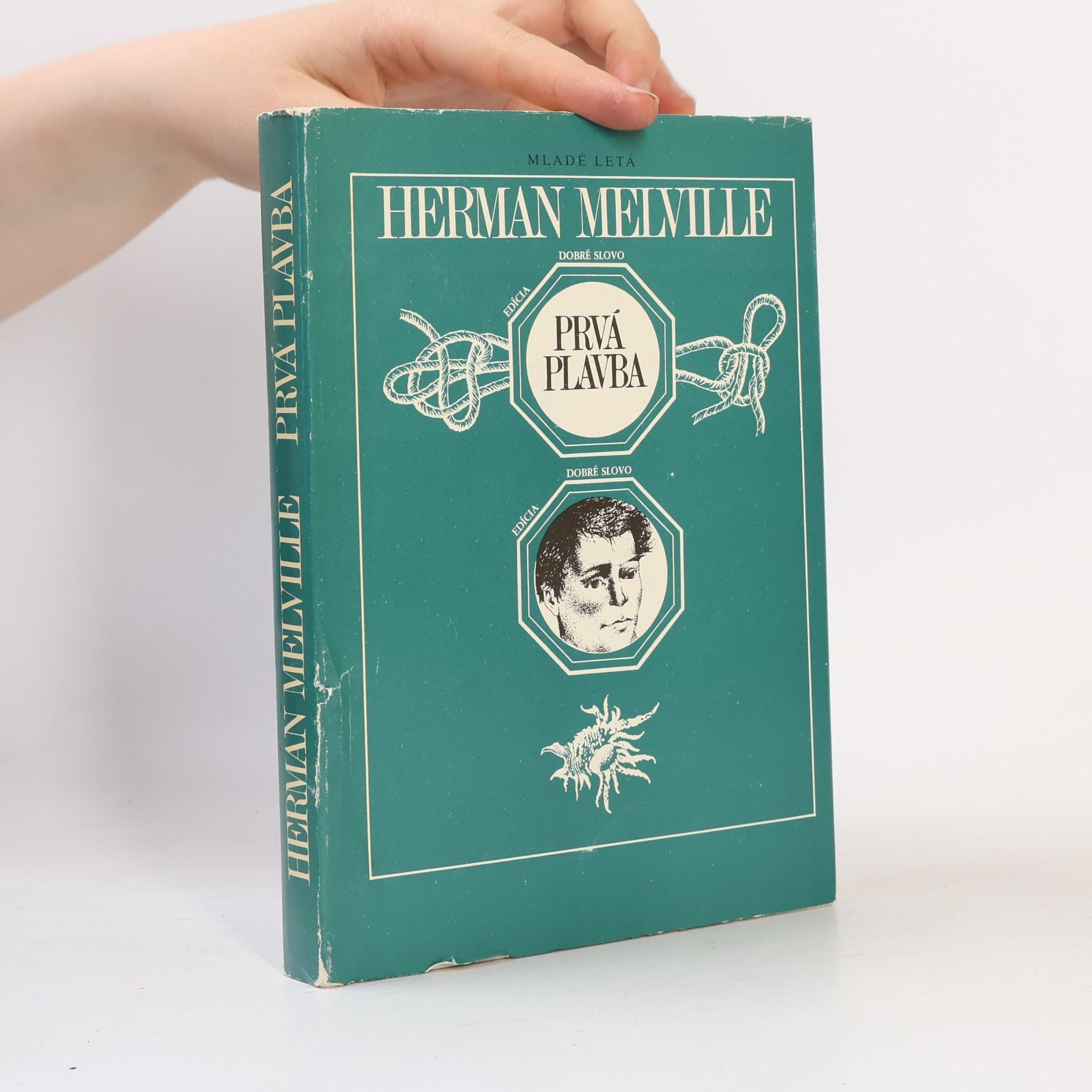 Herman Melville Prvá plavba