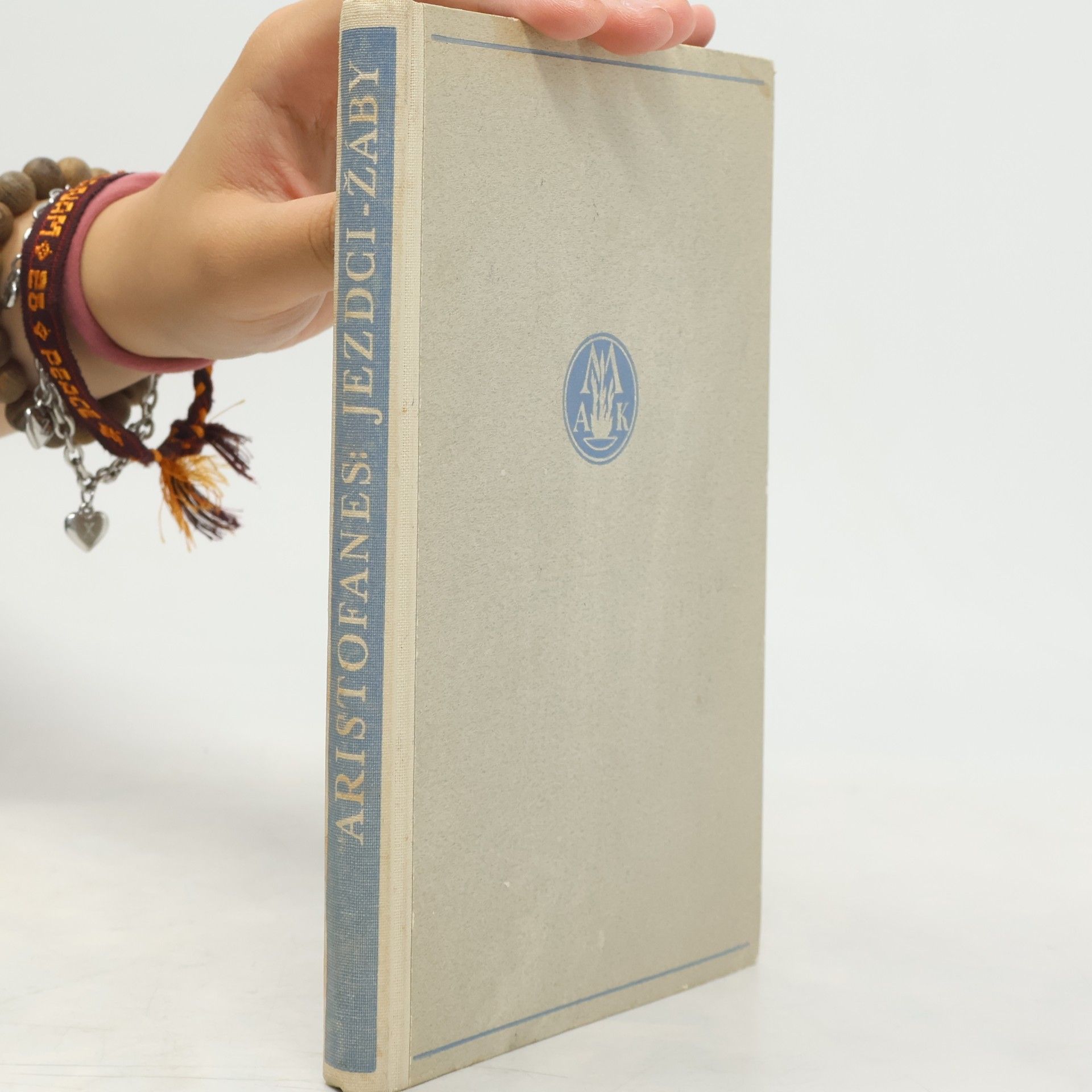 Aristophanes Jezdci , Žáby : dvě komedie