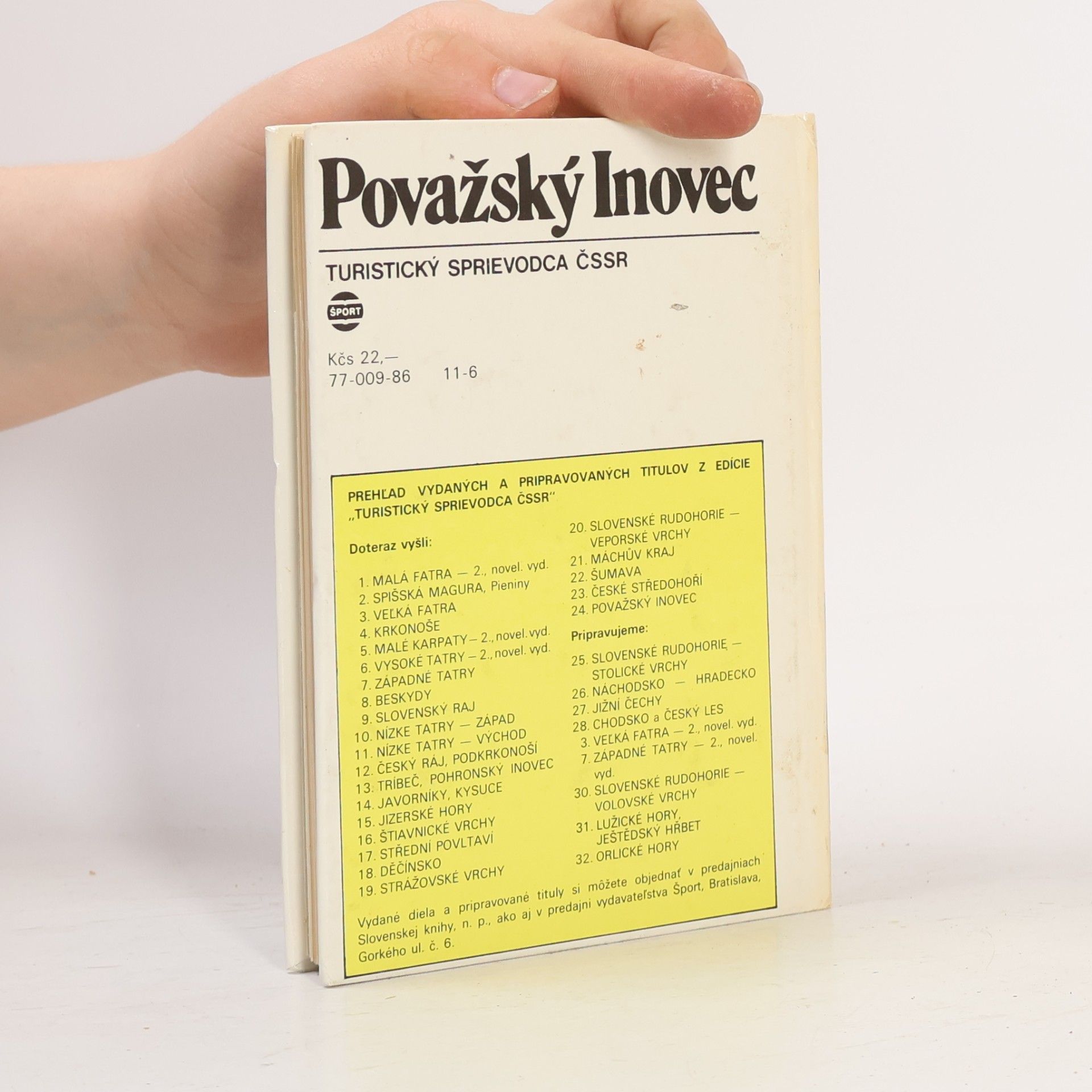 Jozef Petrovič Považský Inovec