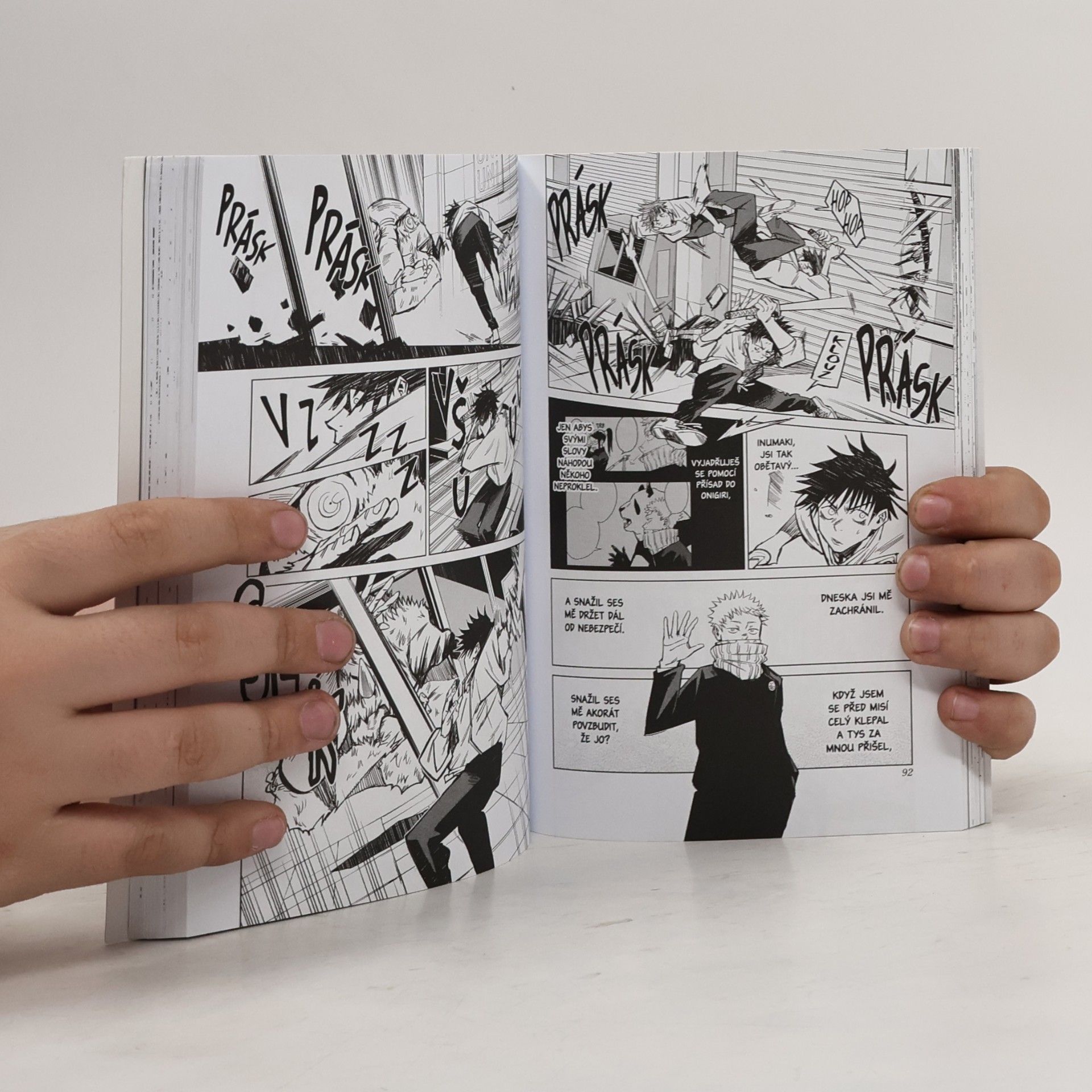 Gege Akutami Jujutsu kaisen : prokleté války : Metropolitní střední odborná škola zaklínačská v Tokiu. 0, Oslnivá temnota