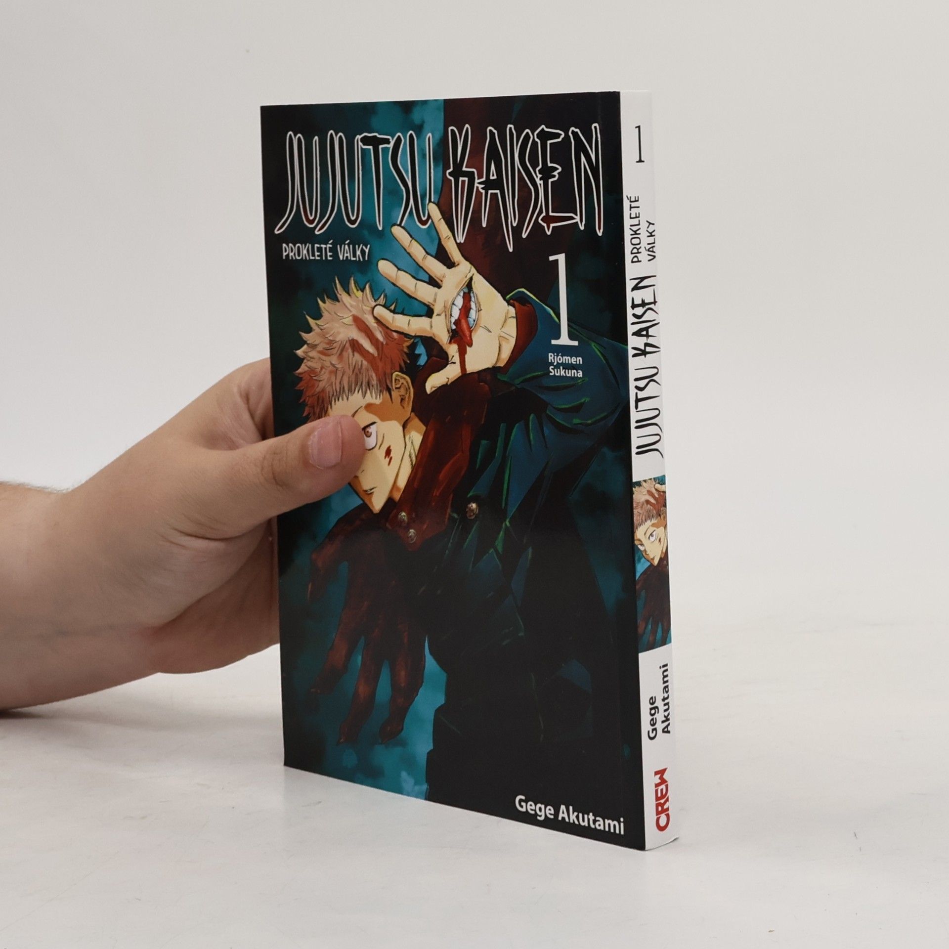 Gege Akutami Jujutsu Kaisen : Prokleté války 1