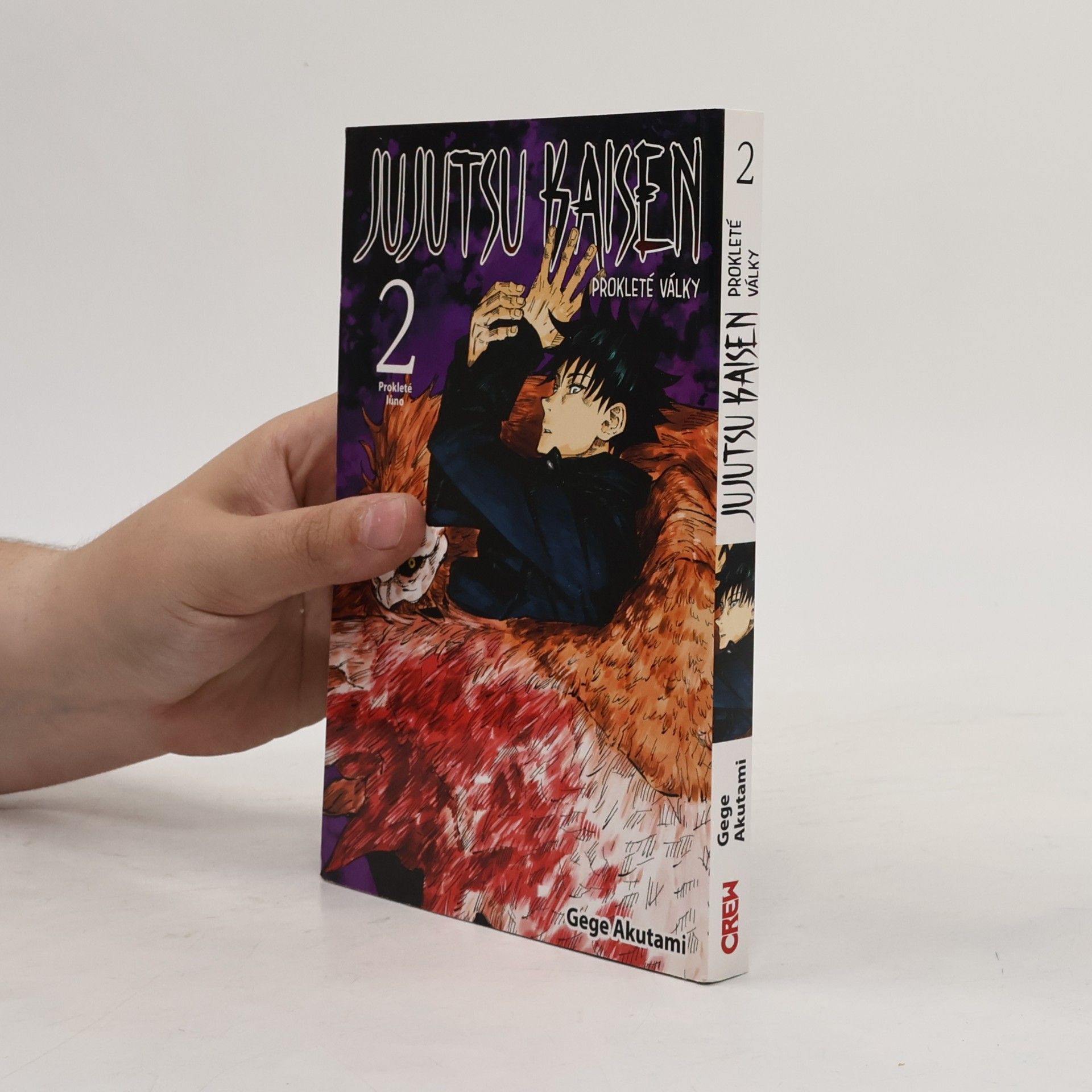 Gege Akutami Jujutsu kaisen. Prokleté války 2. Prokleté lůno