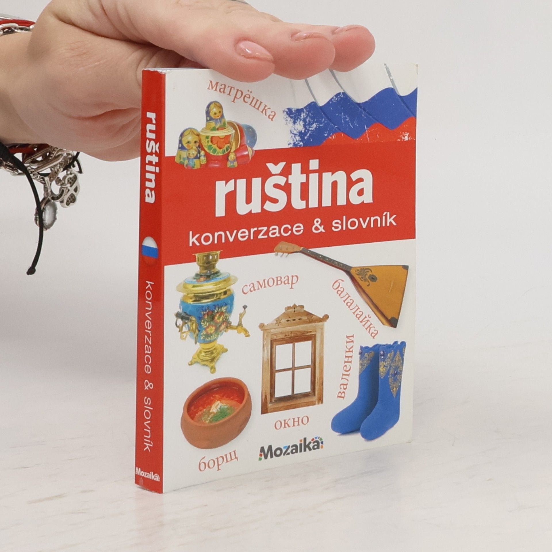 Jana Navrátilová Ruština: Konverzace a slovník