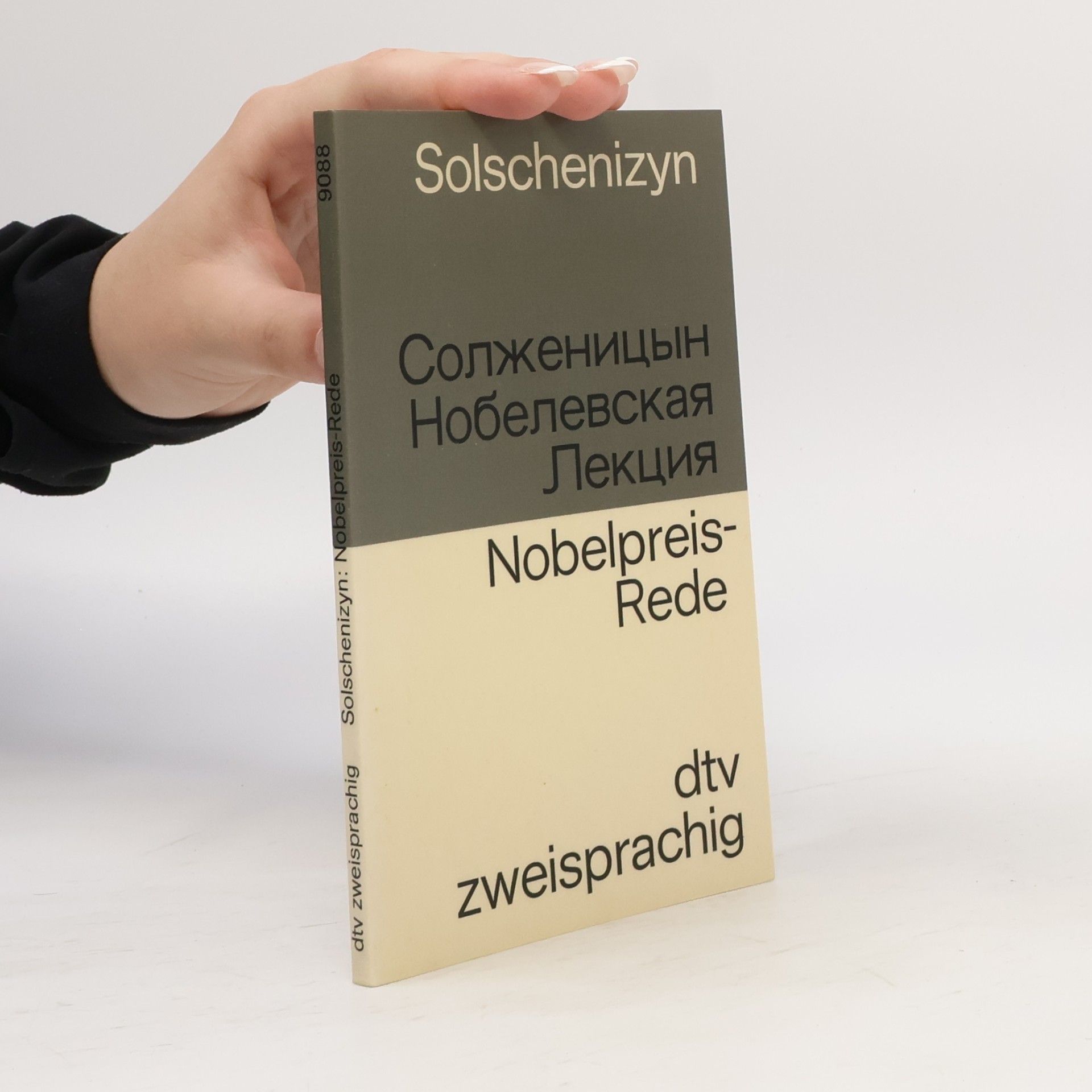 Aleksandr Isajevič Solženicyn Nobelevskaja lekcija po literature 1970 [tysjača devjat'sot sem'desjatogo] goda