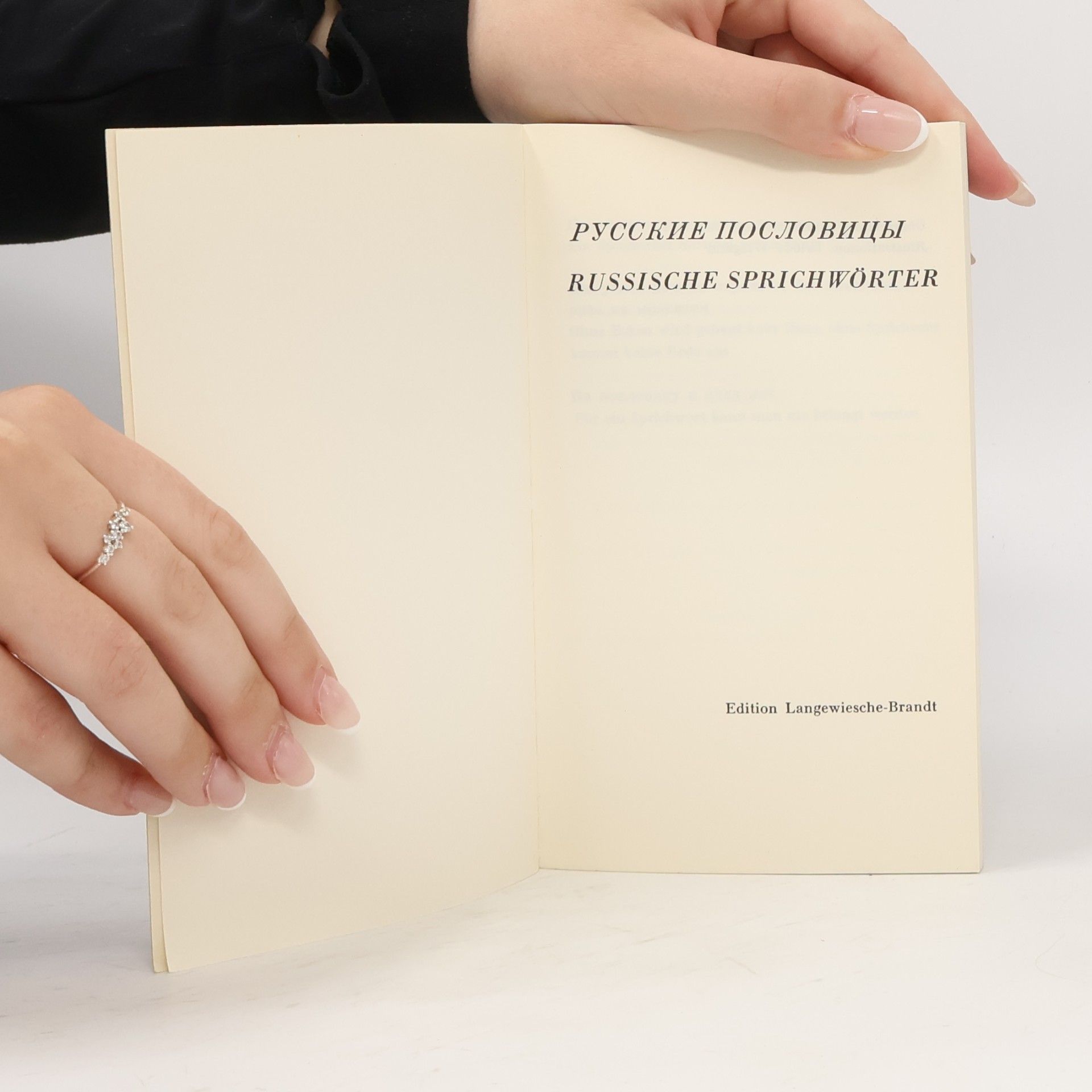 Helmuth Dehio Русские Пословицы. Russische Sprichwörter