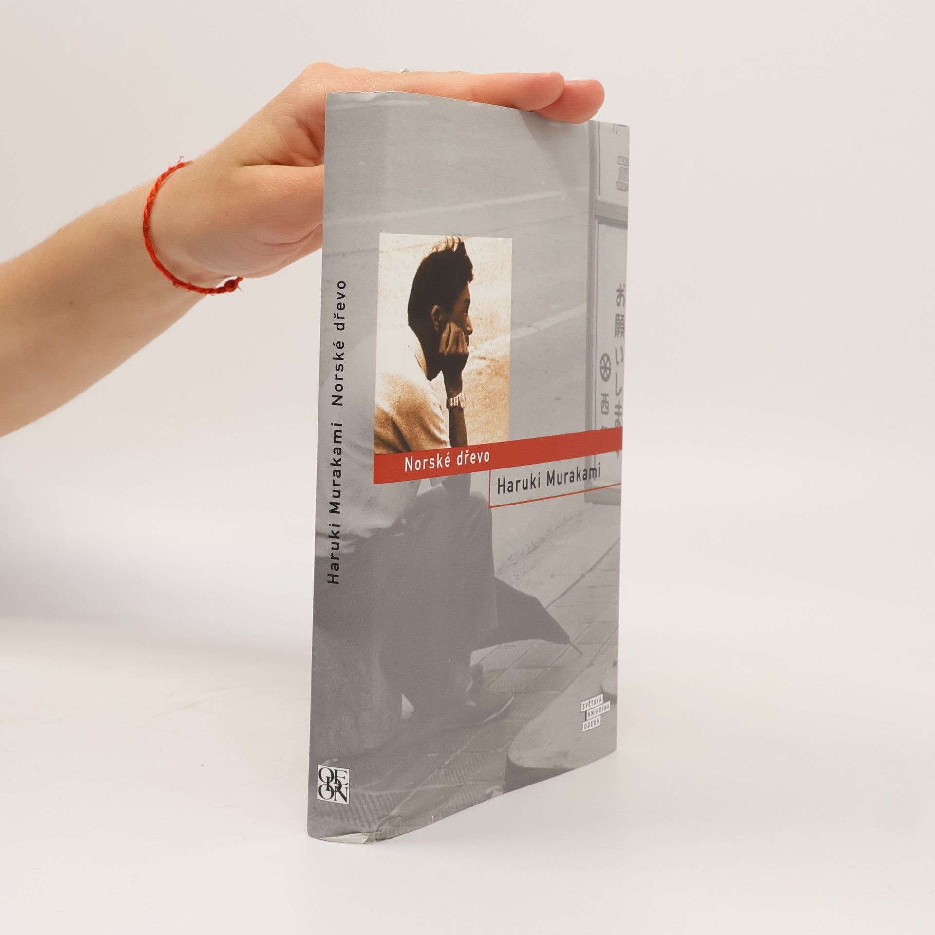 Haruki Murakami Norské dřevo