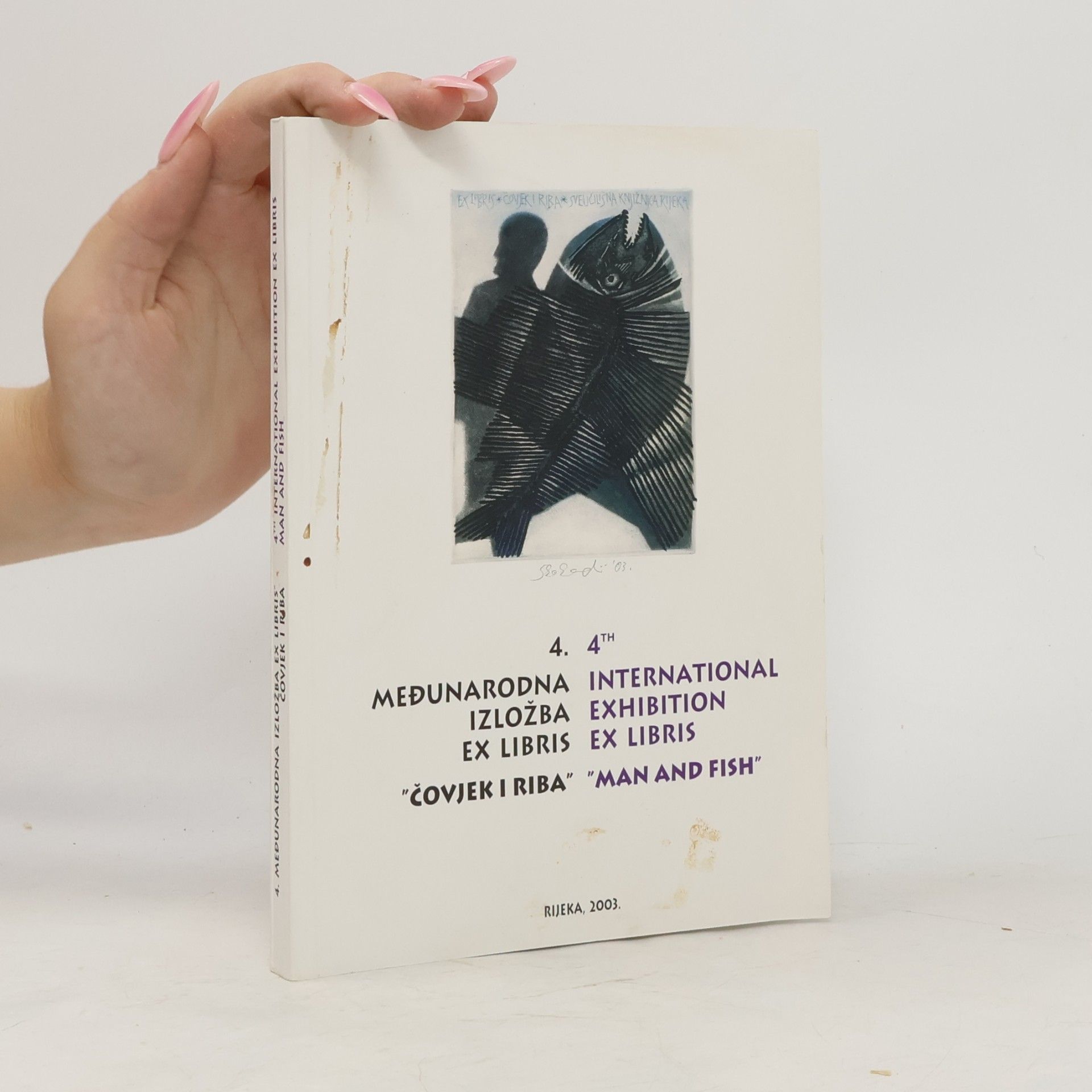 Međunarodna Izložba Ex Libris / International Exhibition Ex Libris 4