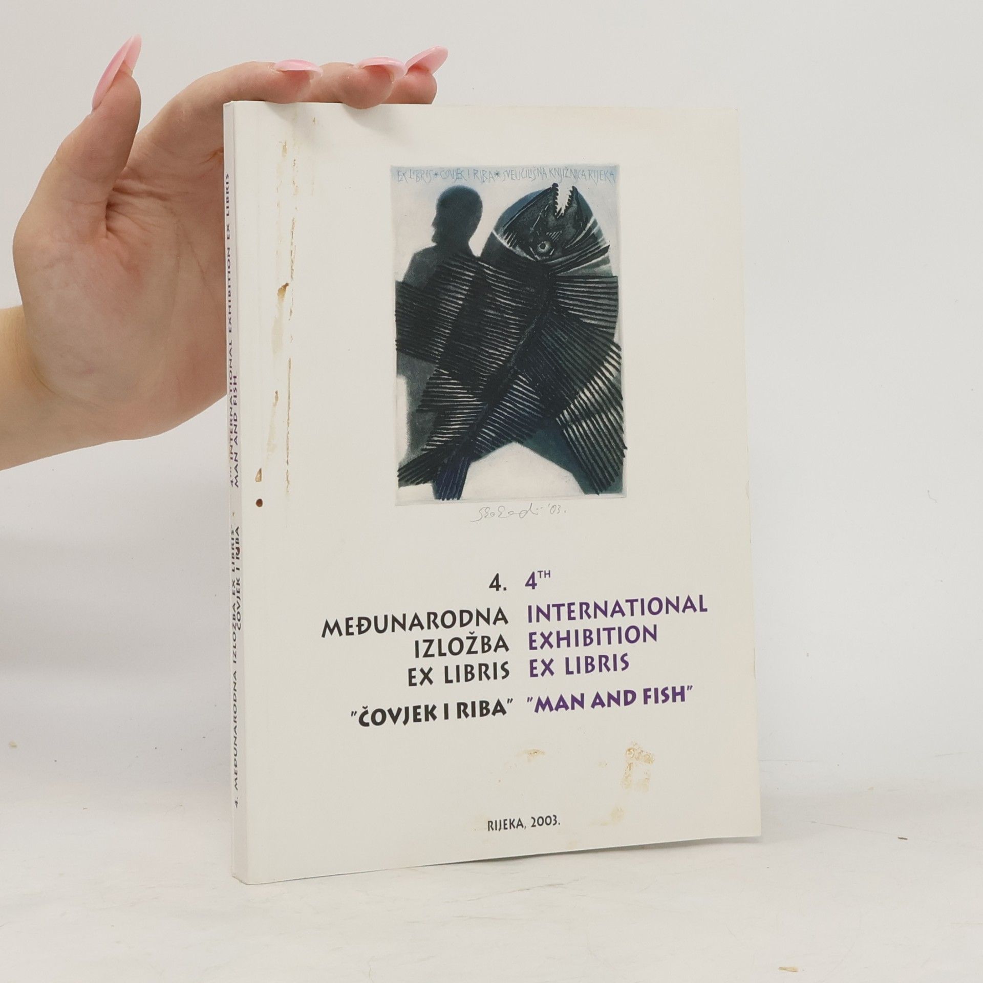 Joško Božanić Međunarodna Izložba Ex Libris / International Exhibition Ex Libris 4