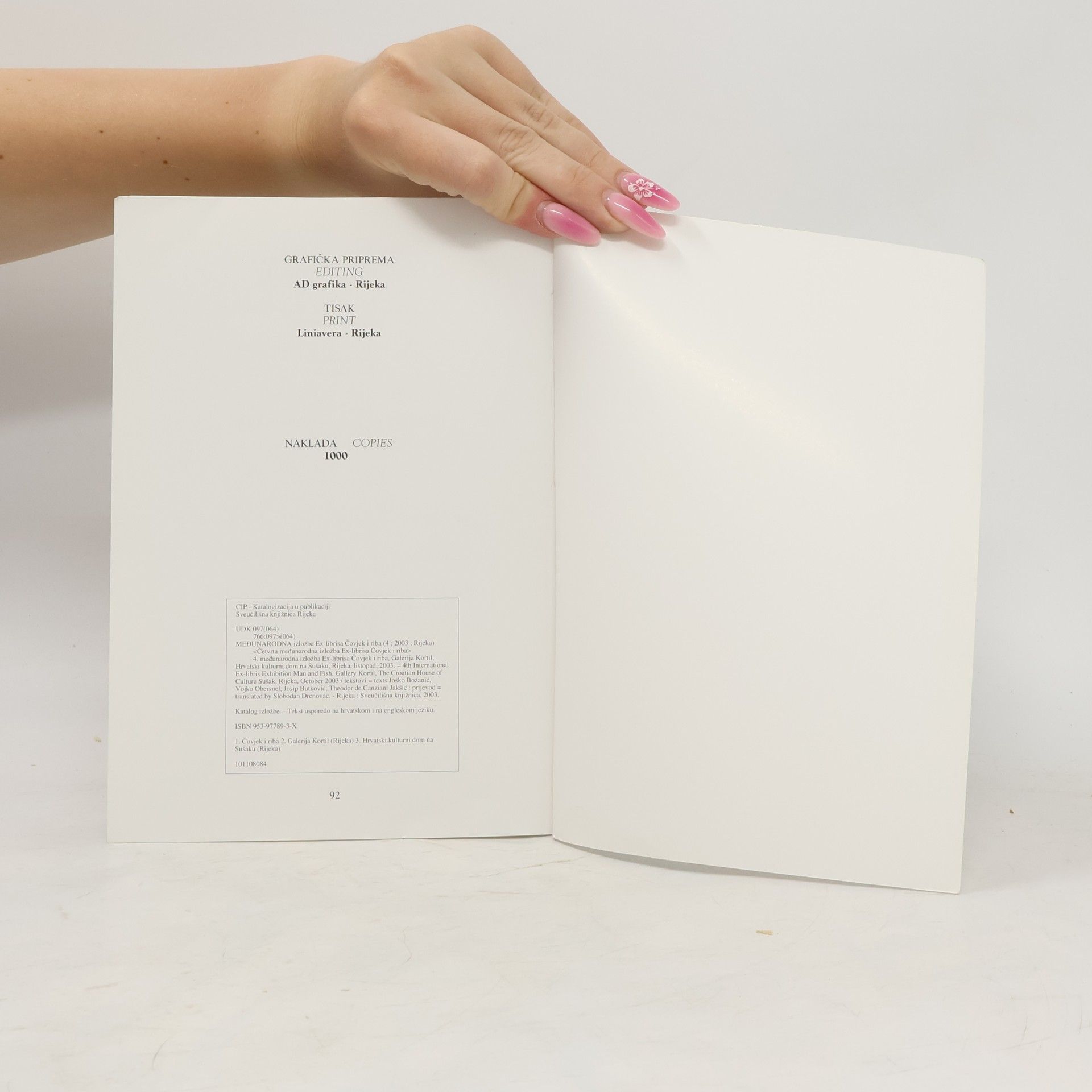 Joško Božanić Međunarodna Izložba Ex Libris / International Exhibition Ex Libris 4