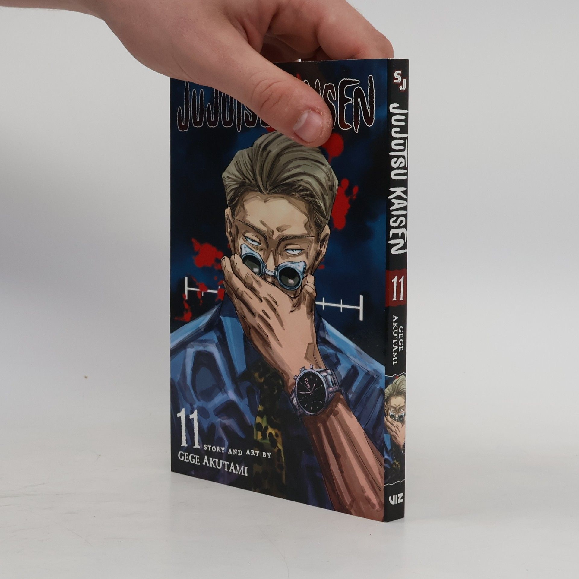 Gege Akutami Jujutsu Kaisen Volume 11
