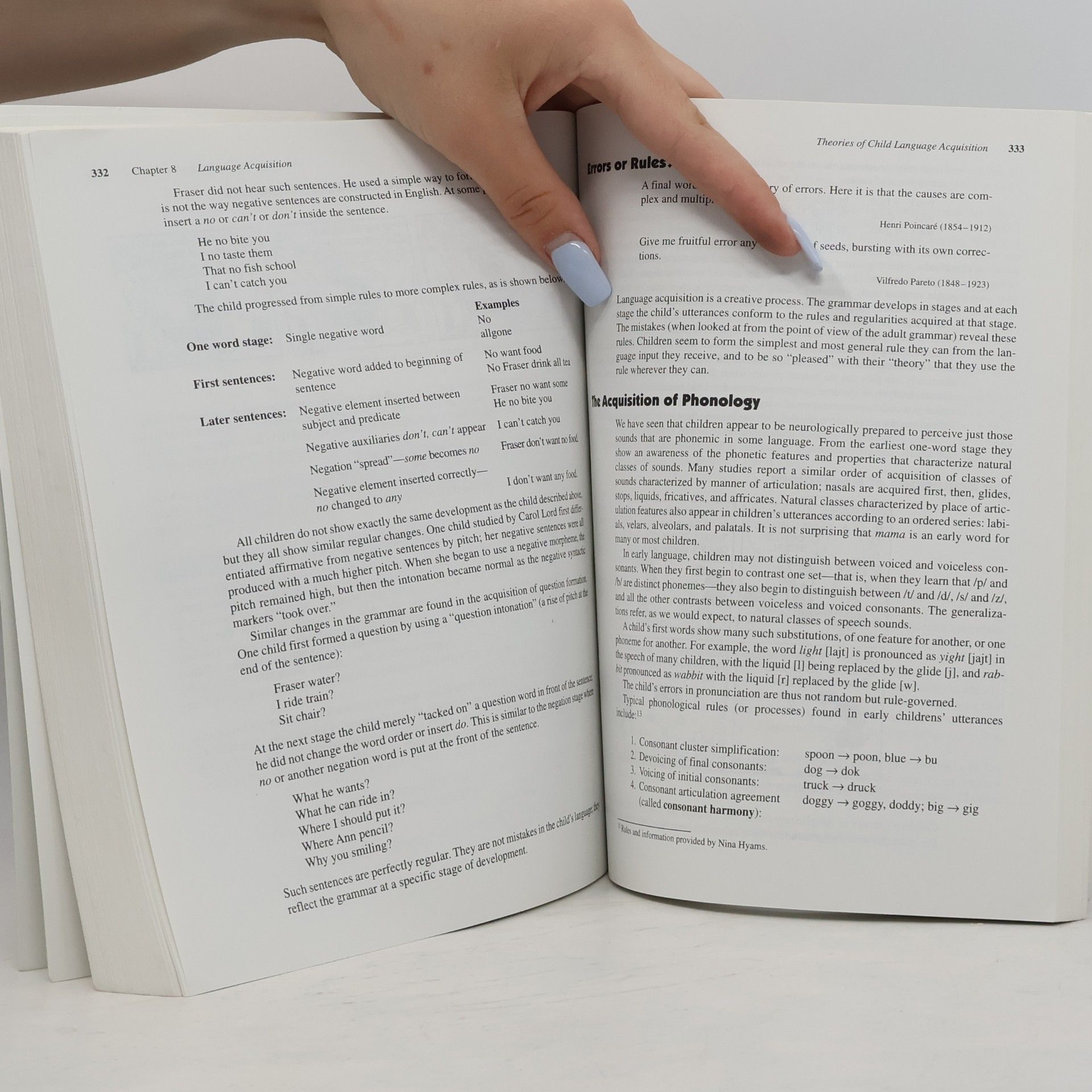 Victoria Fromkin An Introduction to Language