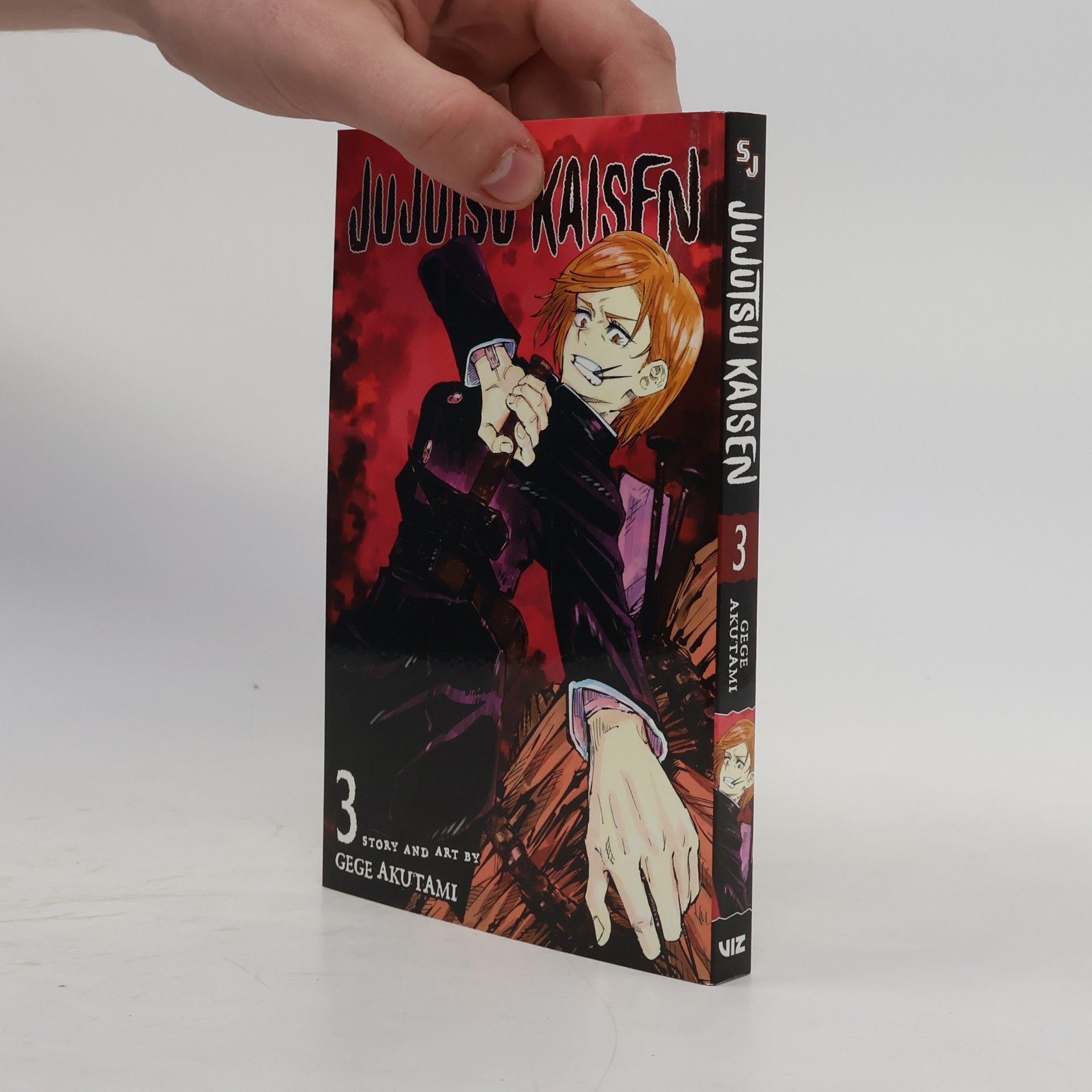 Gege Akutami Jujutsu Kaisen Volume 3