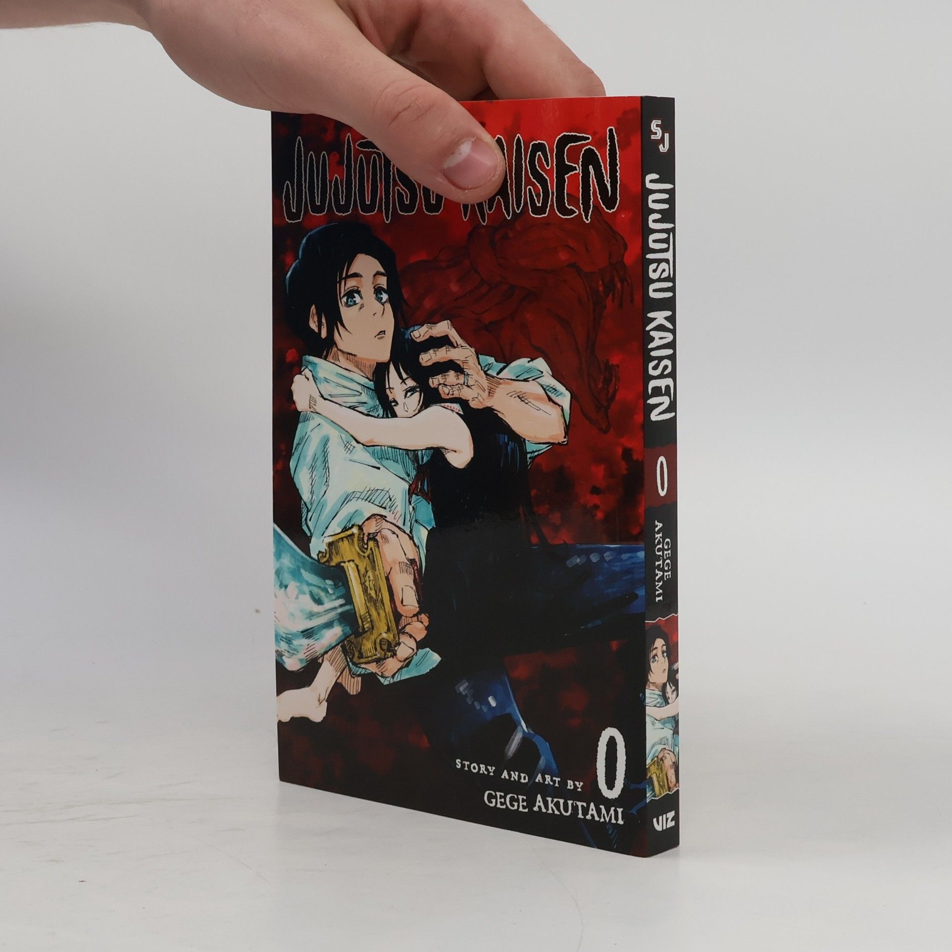 Gege Akutami Jujutsu Kaisen 0