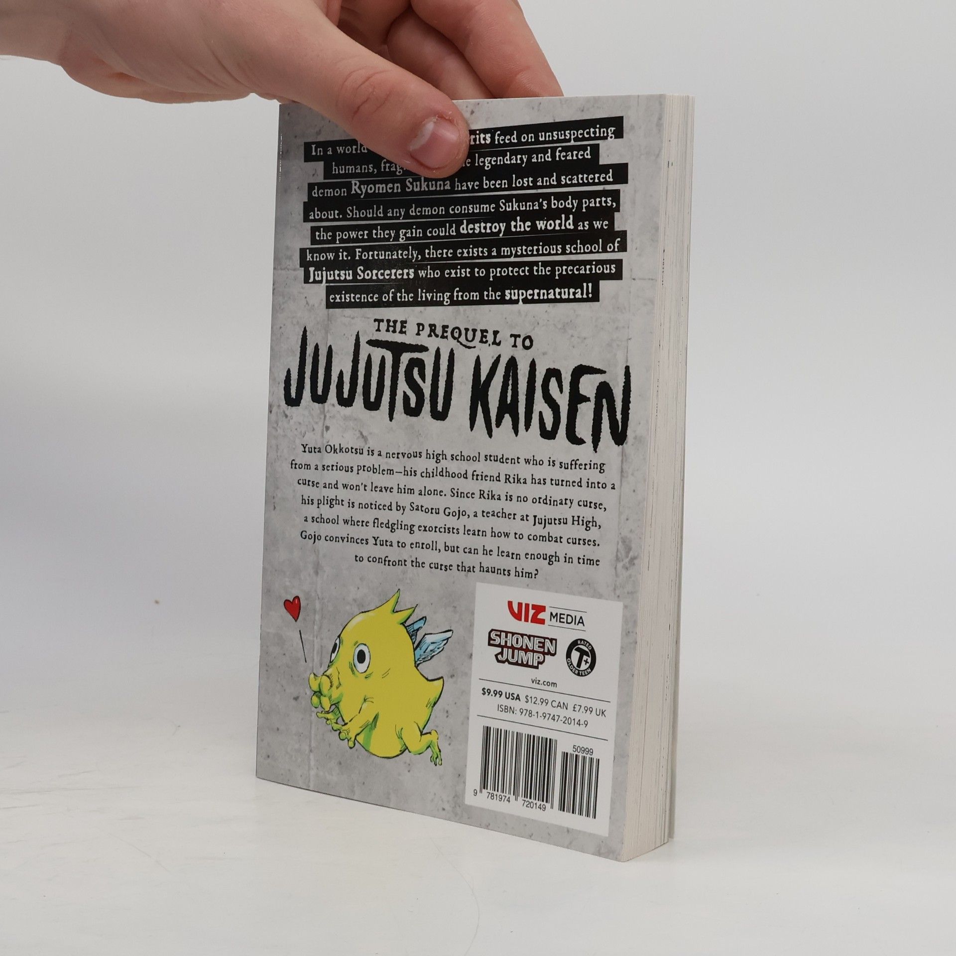 Gege Akutami Jujutsu Kaisen 0