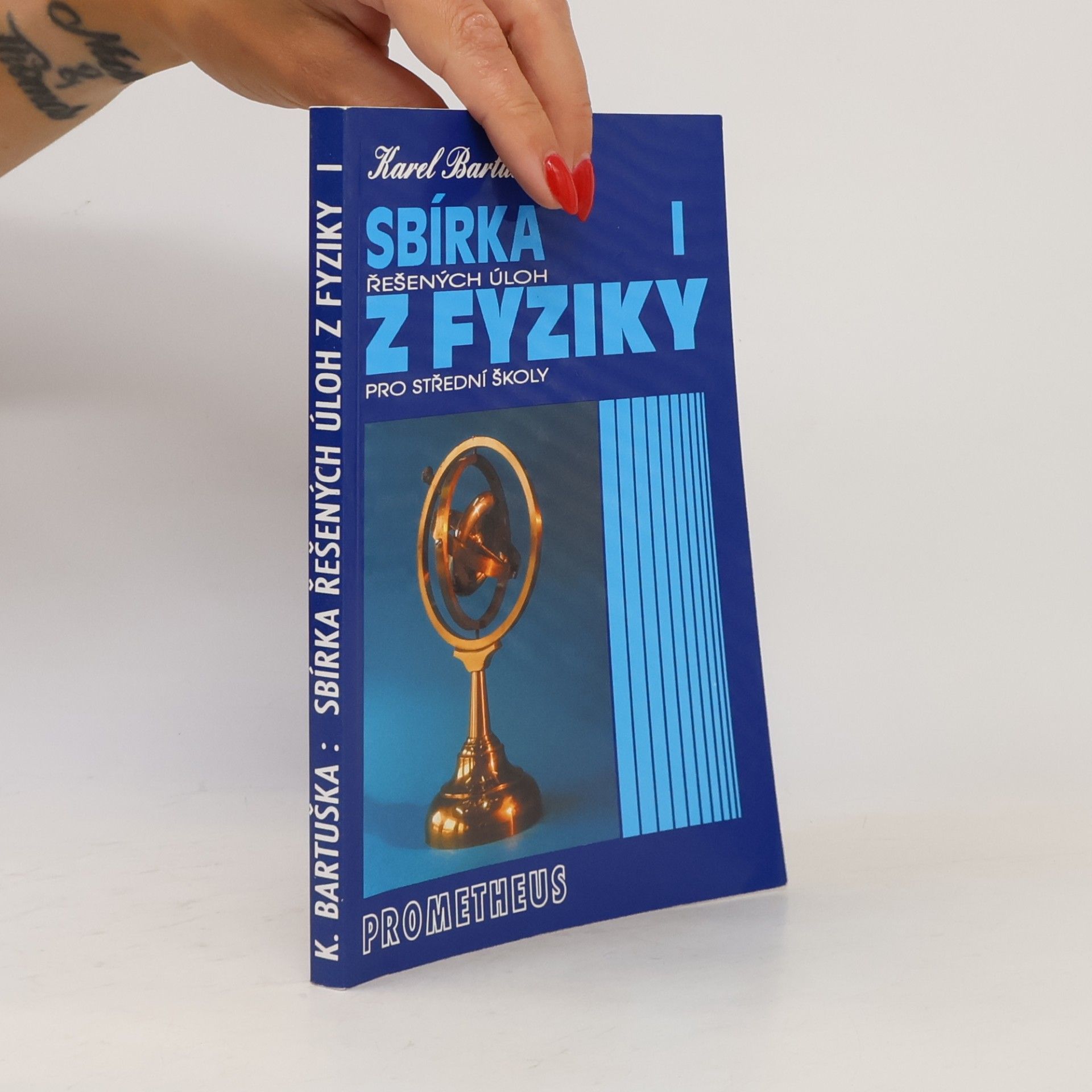 Sbírka řešených úloh z fyziky pro střední školy I.
