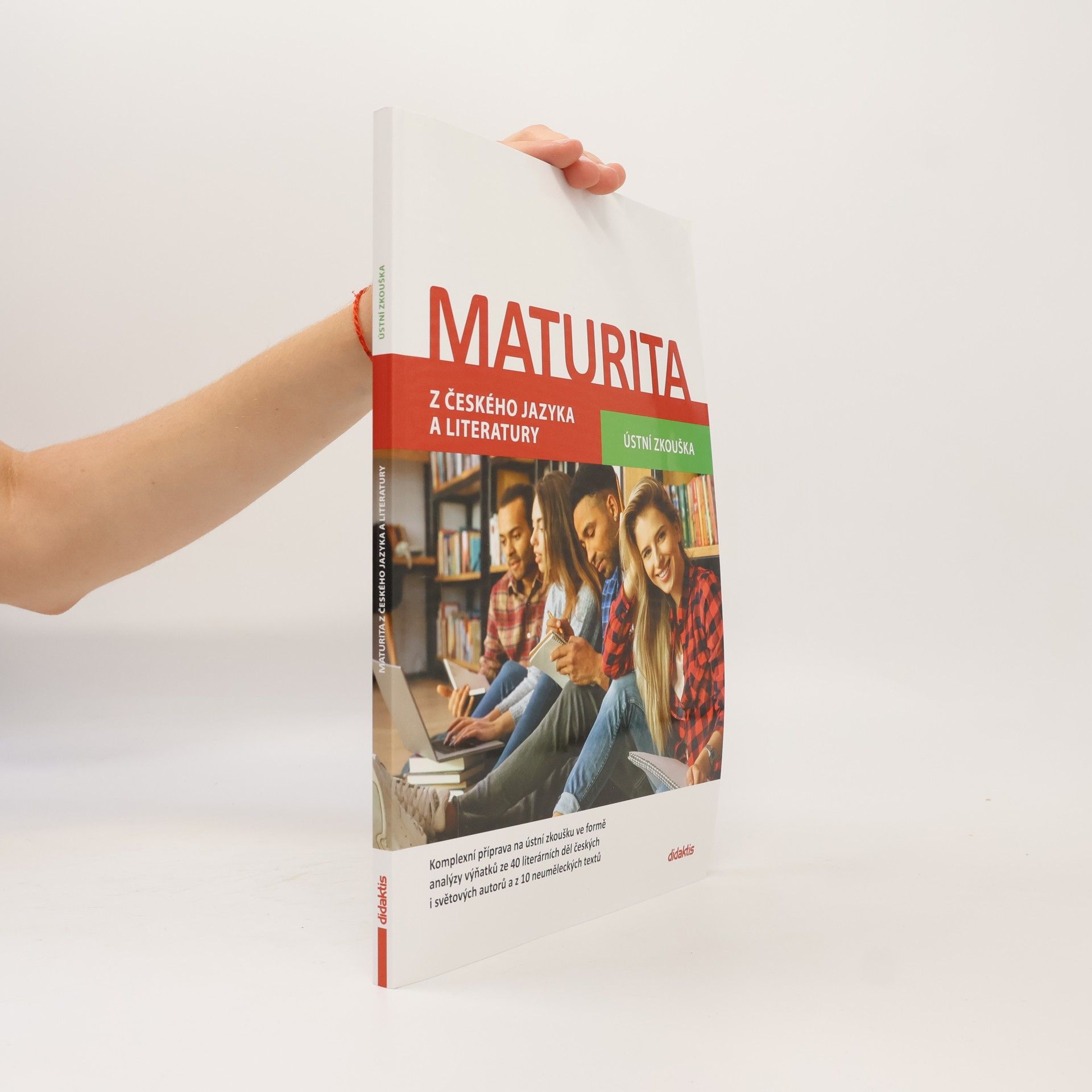 Petra Adámková Maturita z českého jazyka a literatury. Ústní zkouška