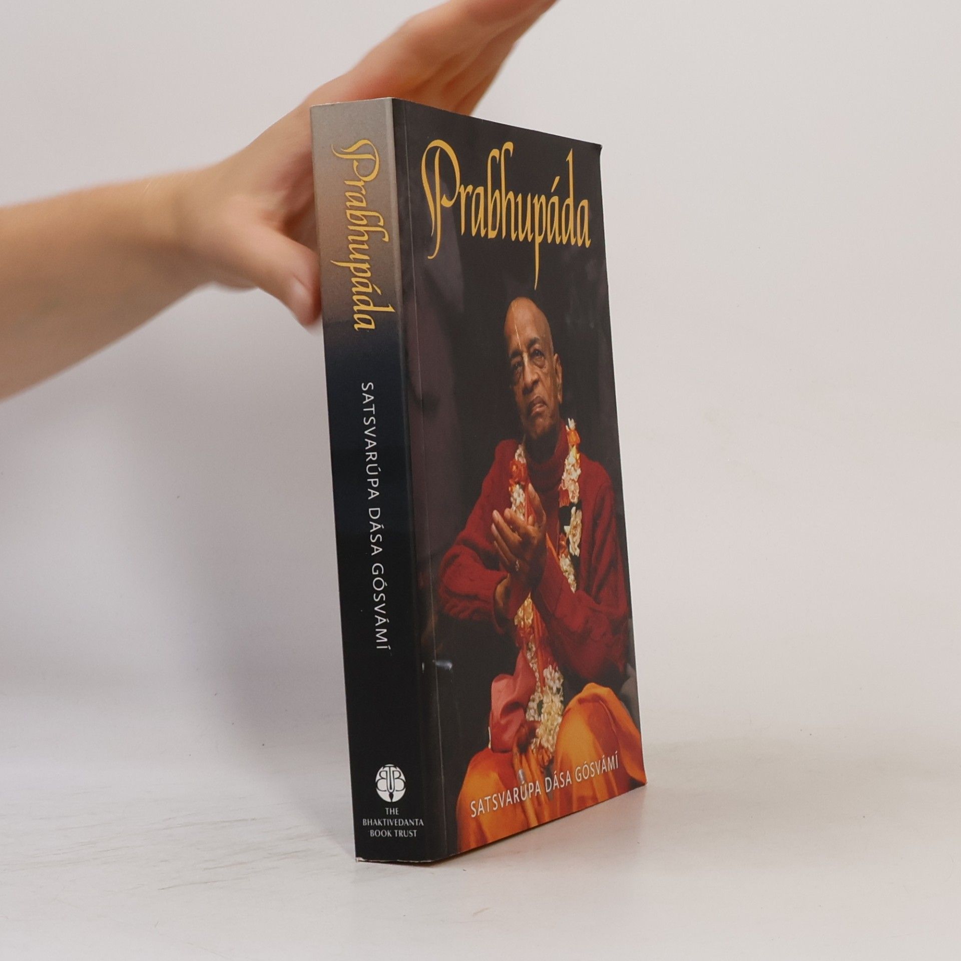 Satsvarupa dasa Goswami Prabhupáda
