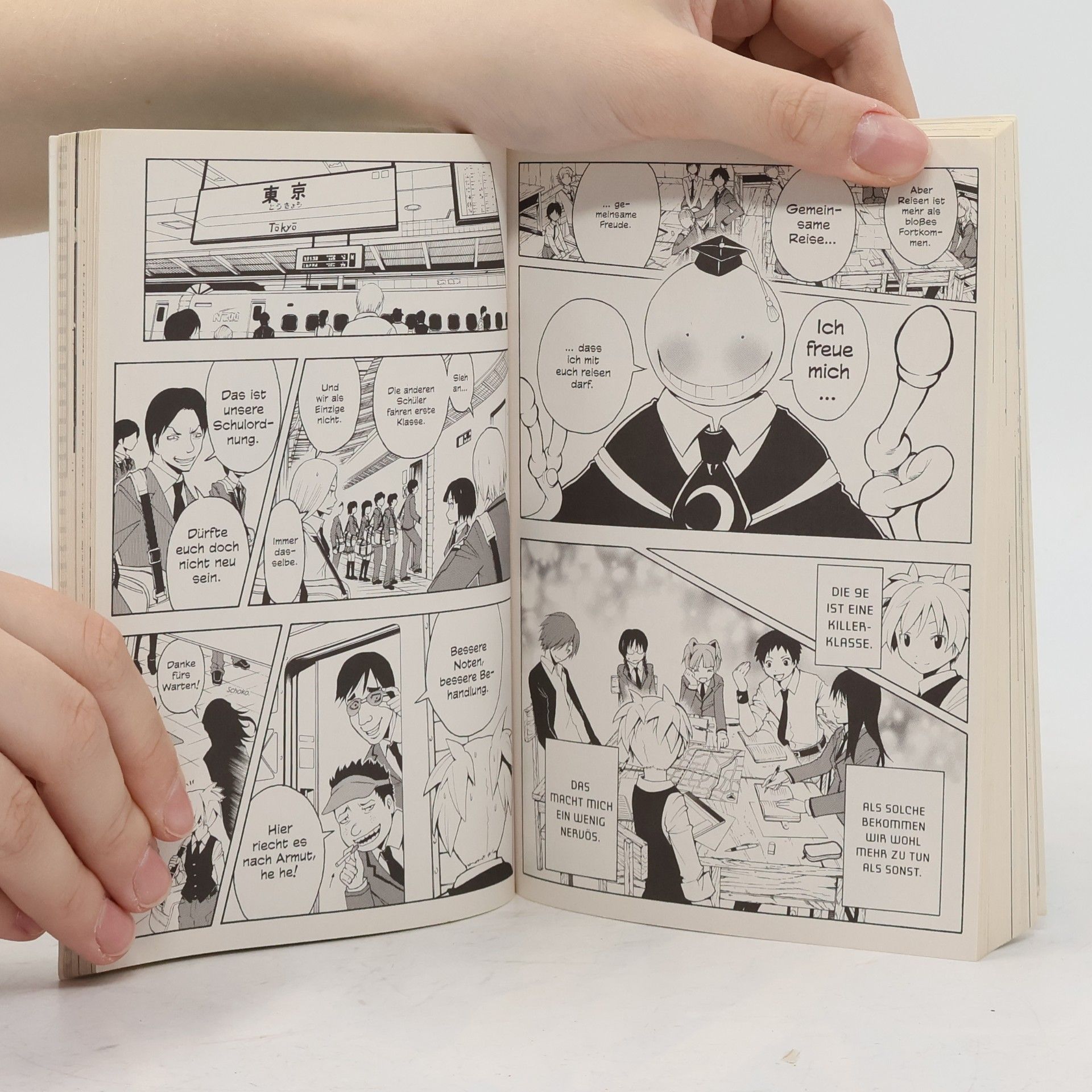 Yusei Matsui Assassination classroom 2