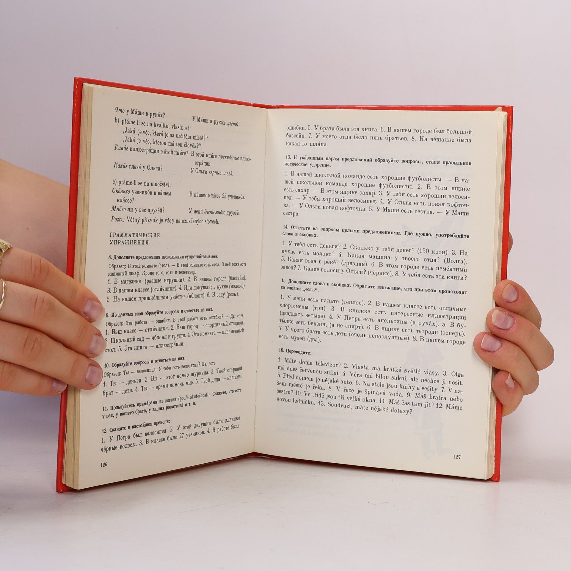Collectif d'auteurs Učebnice pro první ročník středních škol. Pусский язык. Russkiy yazyk